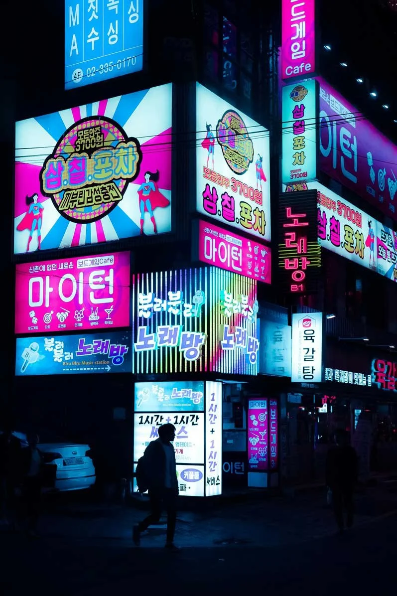 _Seoul-Night-scene---ciaran-o-brien-n_5_5DHnIGI-unsplash.jpg