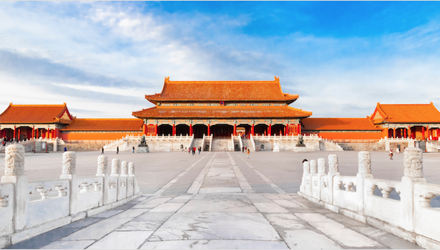 Group tour at the Forbidden City Beijing