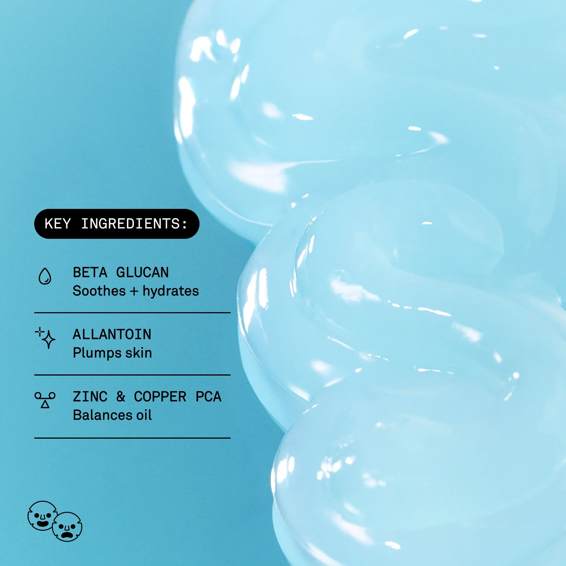 SPF_DTC_PDP_Skin_Jelly-2.webp