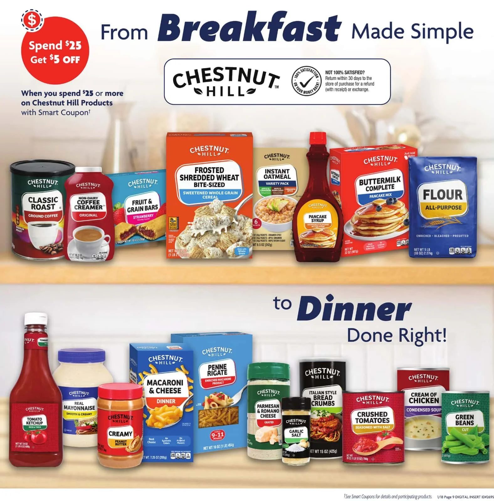 Family Dollar Ad 3.jpg