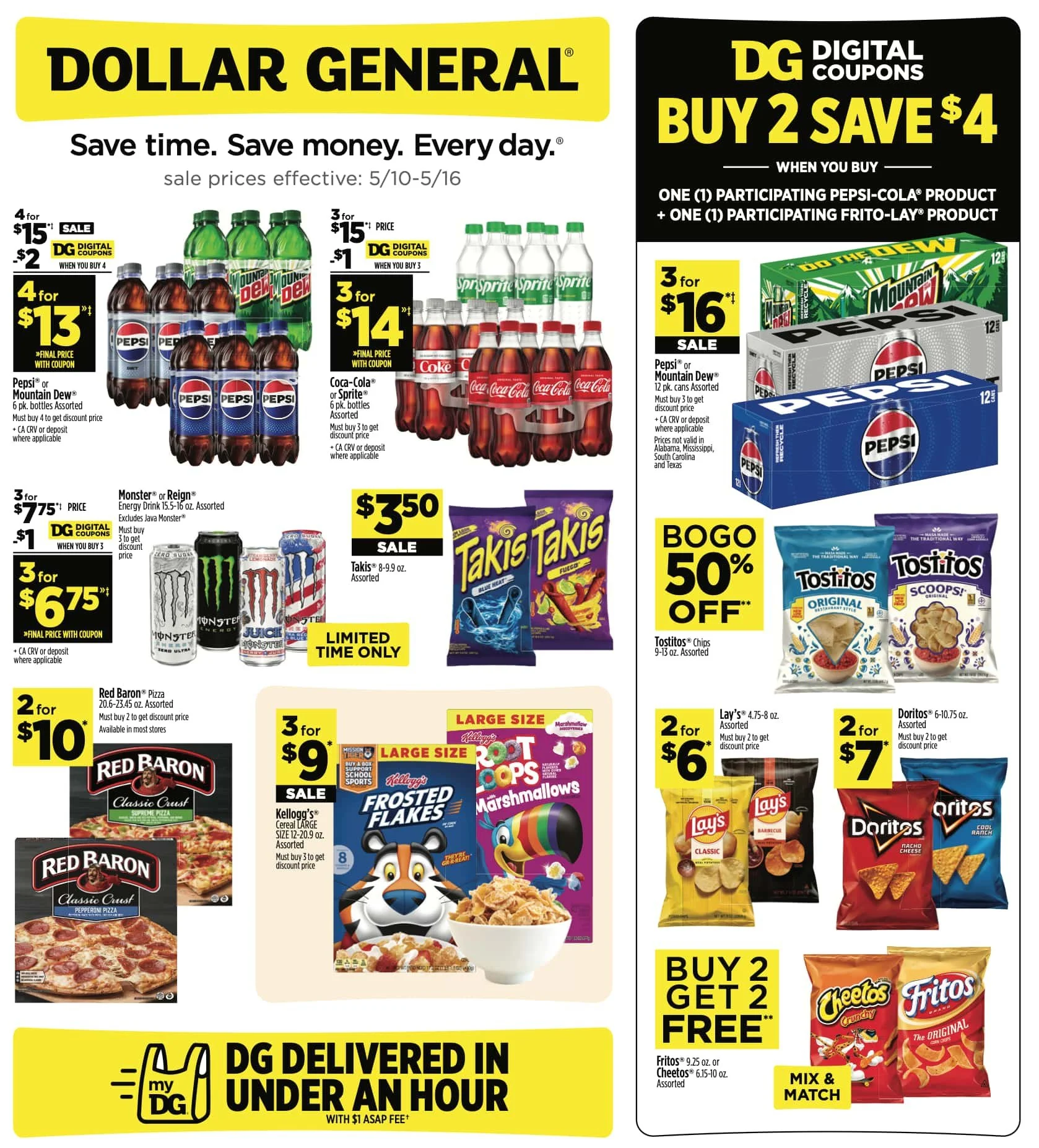 dg ad 1.jpg