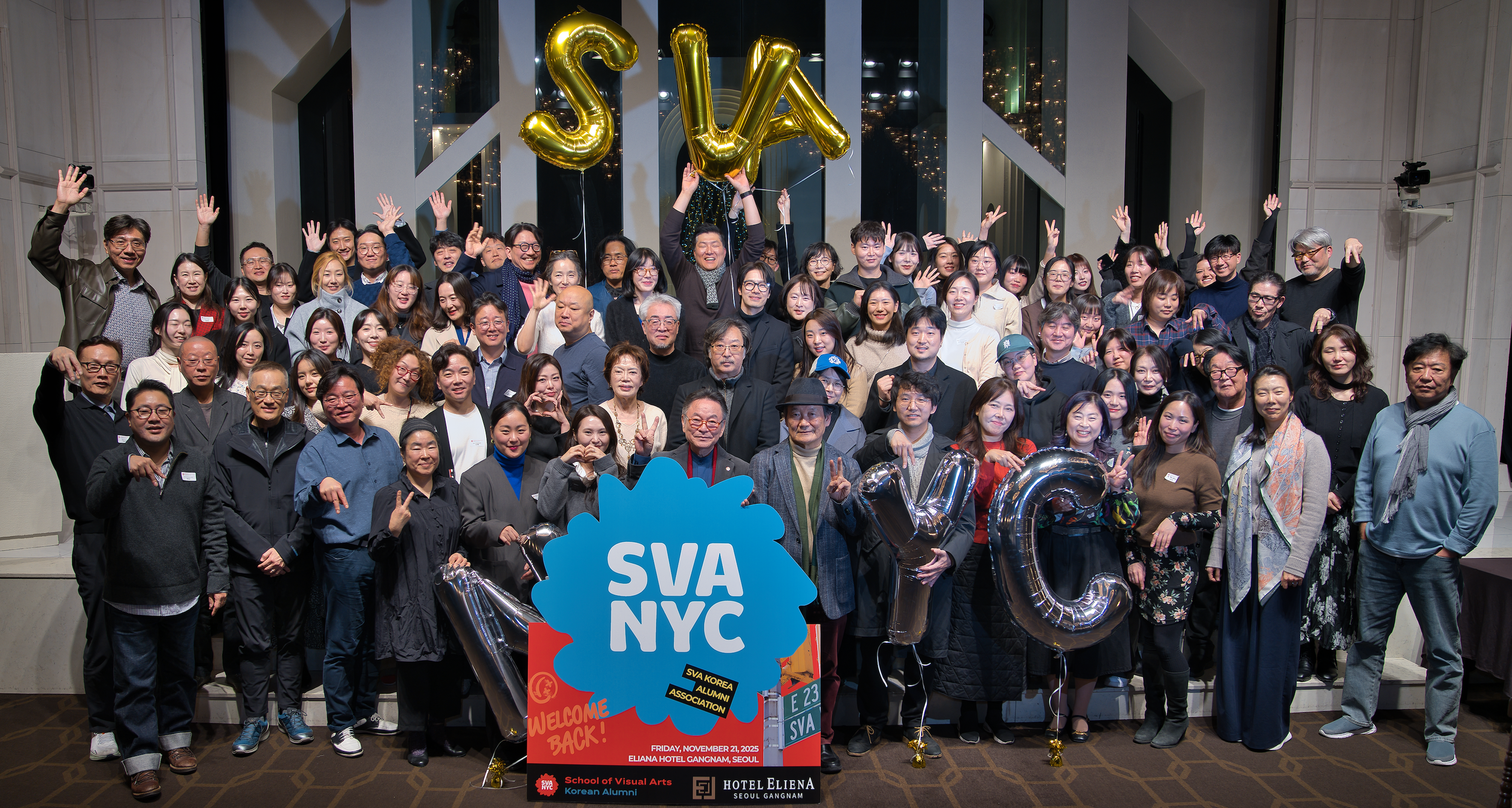 2025 SVA 총동문회