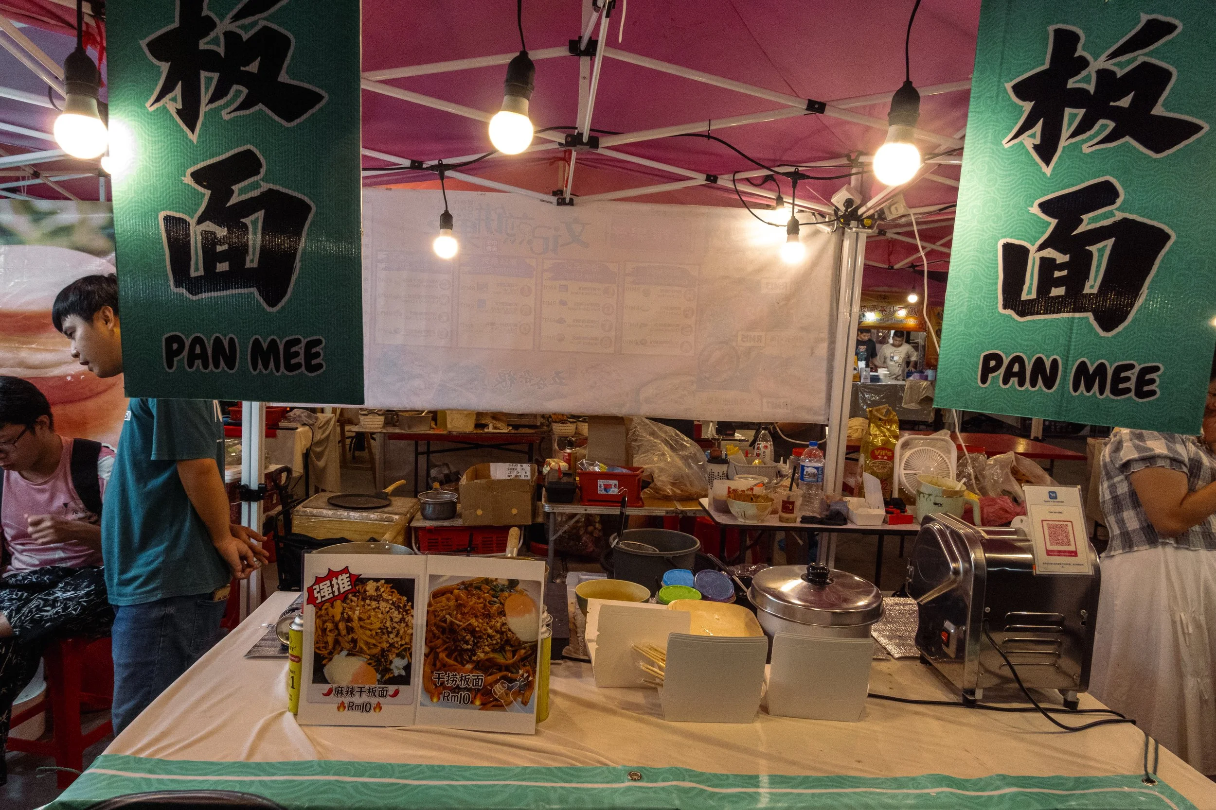 DSC03271-6.jpg