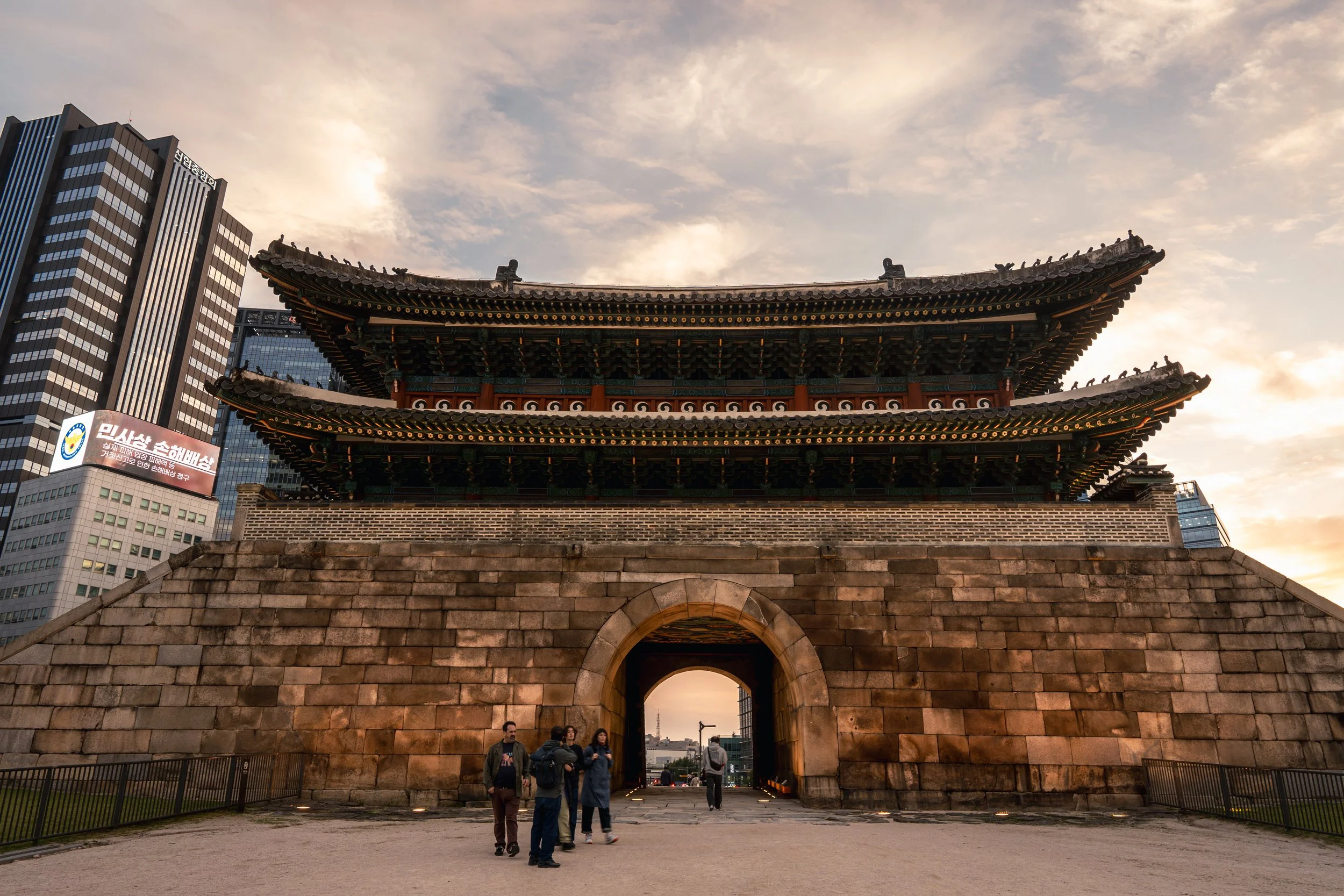 Seoul 2025