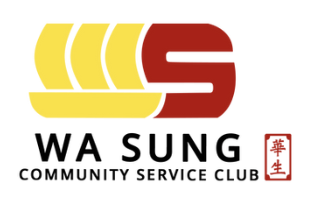 Wa Sung Logo .png