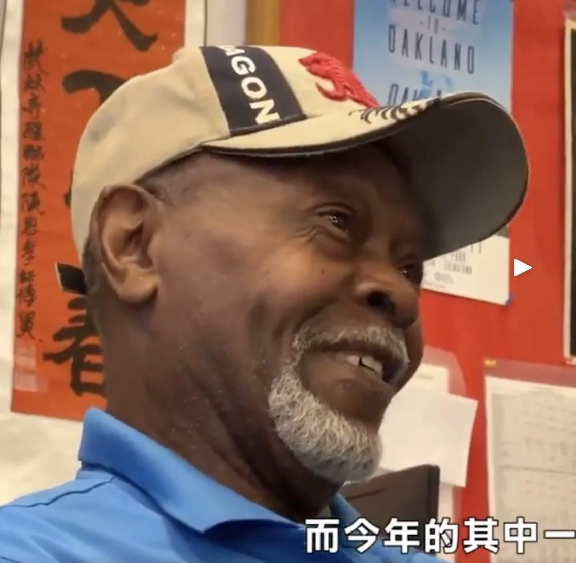 Sky Link TV features our own Willie Davis