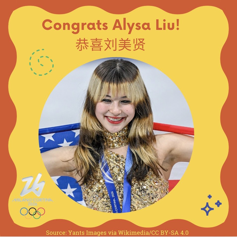 We are proud of you Alysa Liu!