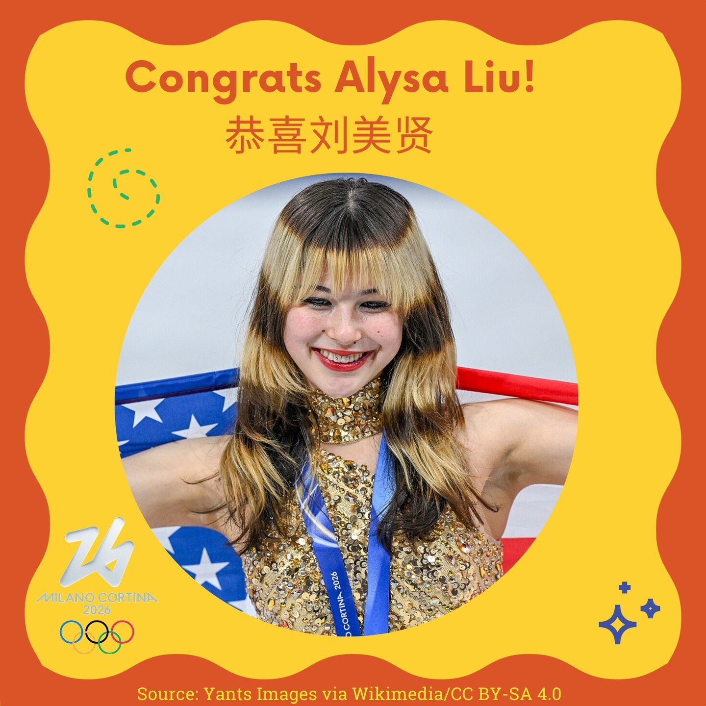 Congrats and thank you @alysaxliu for showing the next generation how to find their joy and follow their dreams. 

Our Oakland youth learn to skate at the @oic_sharksice *looking up* to Alysa and ALL of her accomplishments. 😍🏅🎉

#oaklandchinatown
