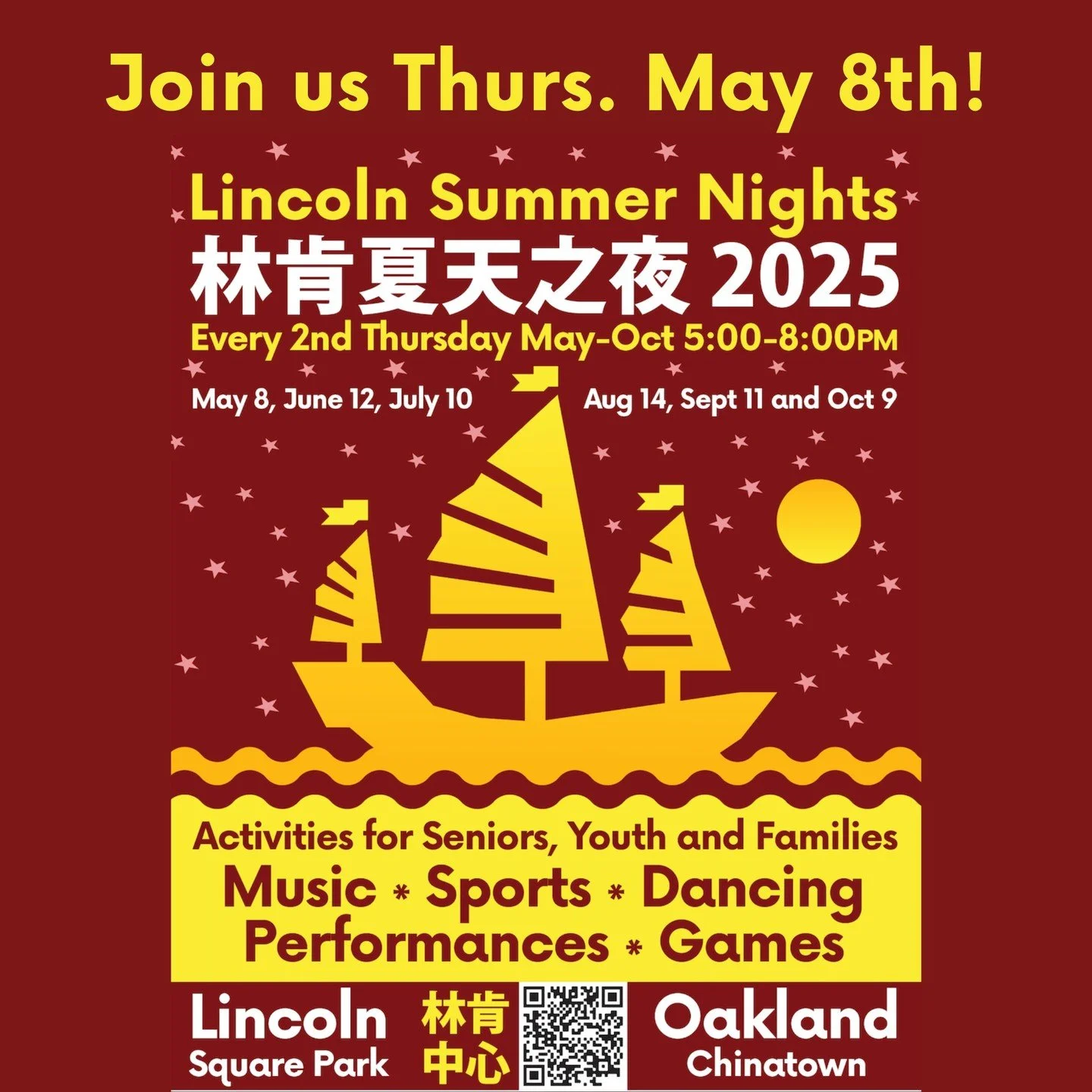 Join us May 8th for our first Lincoln Summer Nights of 2025! ❤️