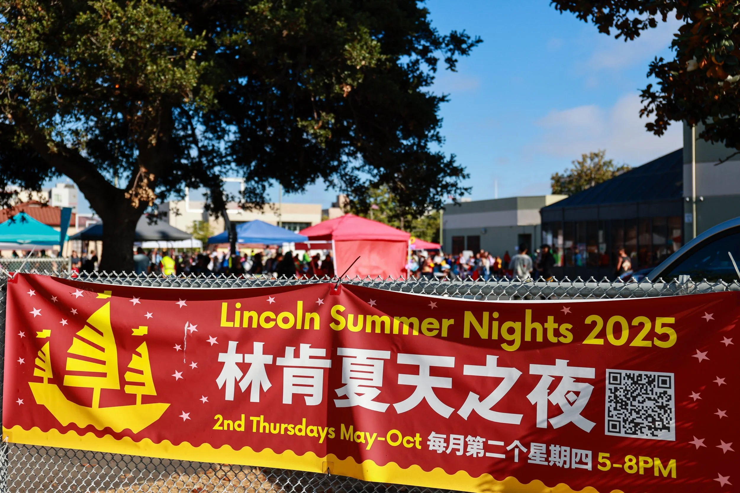2025 08 15 Lincoln Summer Night August_1.jpg