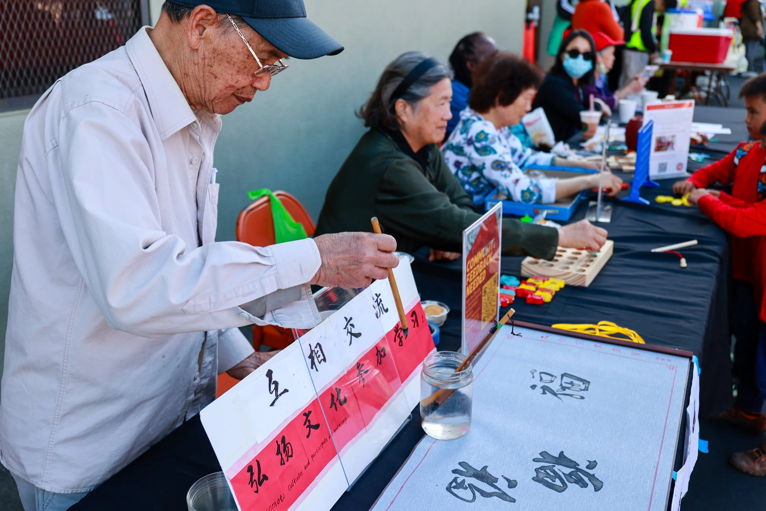 2025 08 15 Lincoln Summer Night August_36.jpg