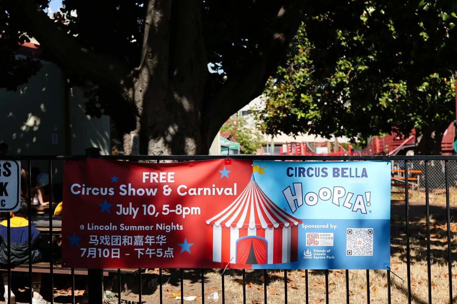 2025 07 10 Woodminster Hello Dolly R7_66.jpg