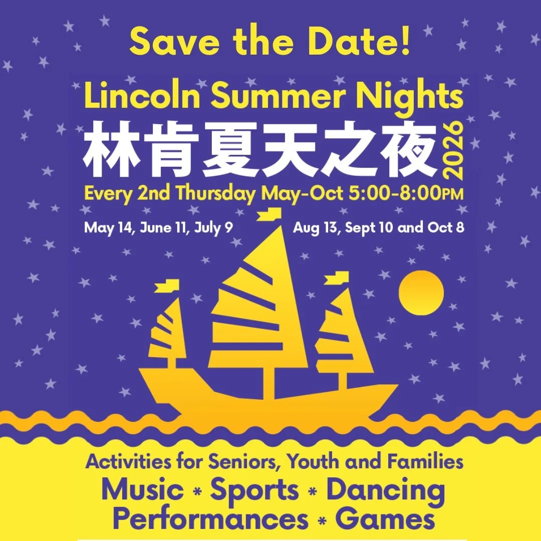 Join us for another fun season of Lincoln Summer Nights at Lincoln Square Park!

2nd Thursdays May - Oct

Sign up on our website to table, volunteer, perform or sponsor!