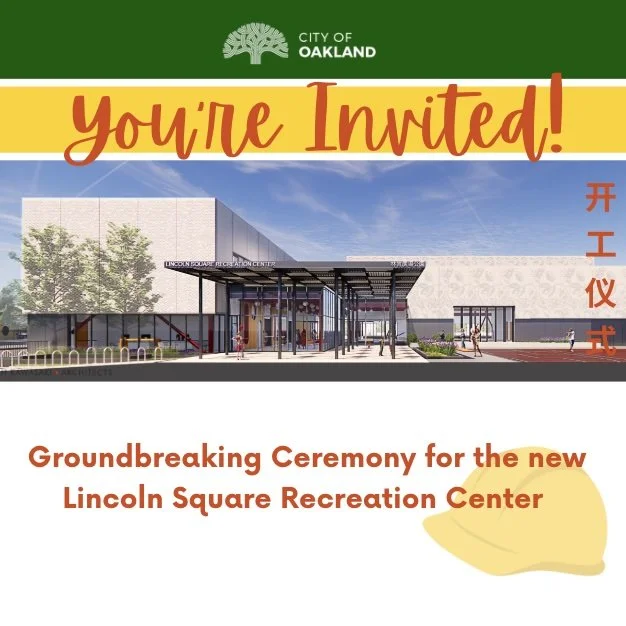 Please join us for a groundbreaking ceremony