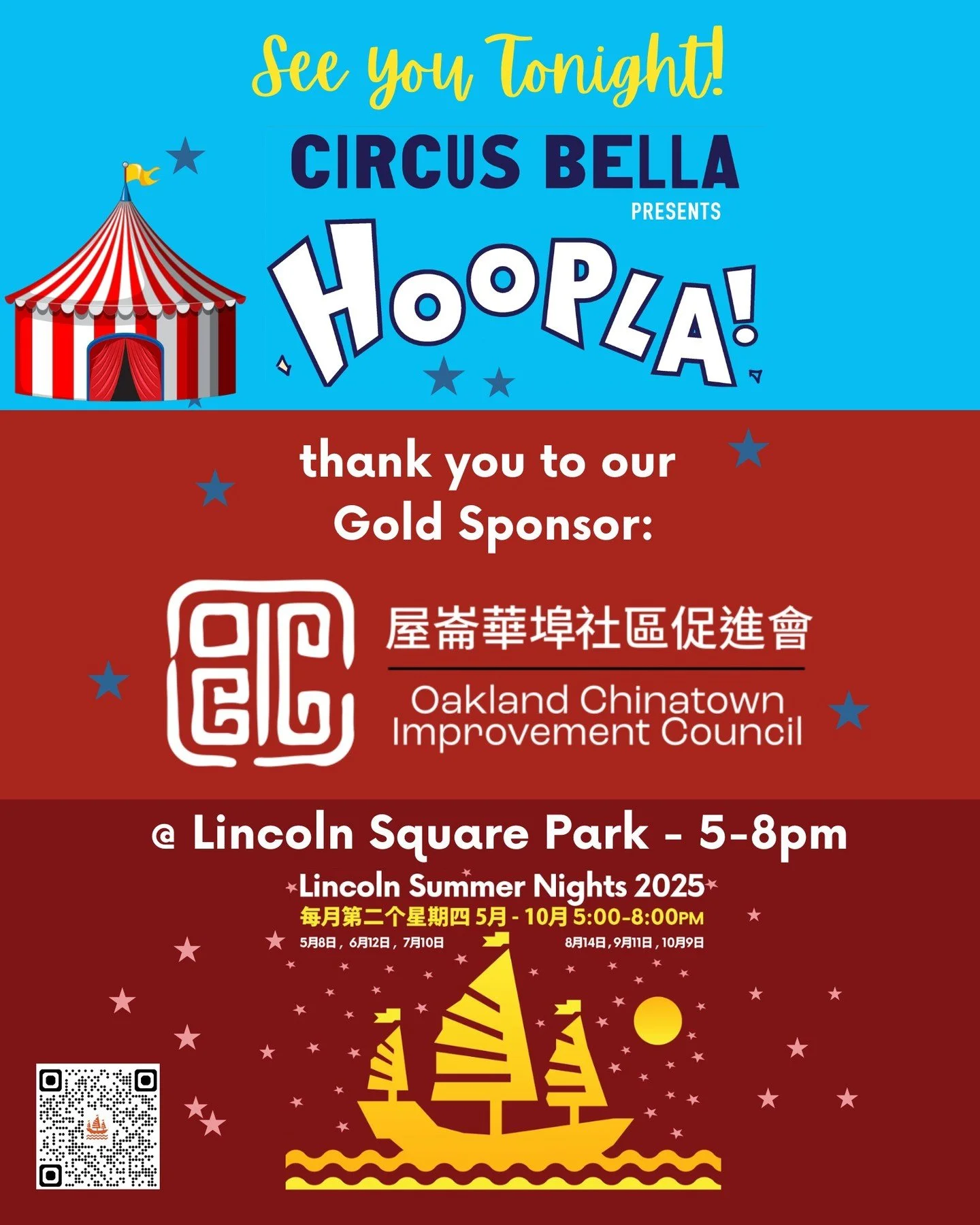 See you tonight! 

@friendsoflincolnsquarepark @oakparksrec and all our community partners and volunteers are thrilled to host @circusbella at Lincoln Summer Nights 

come early - take public transit - support local restaurants 

#CircusBella #Circus