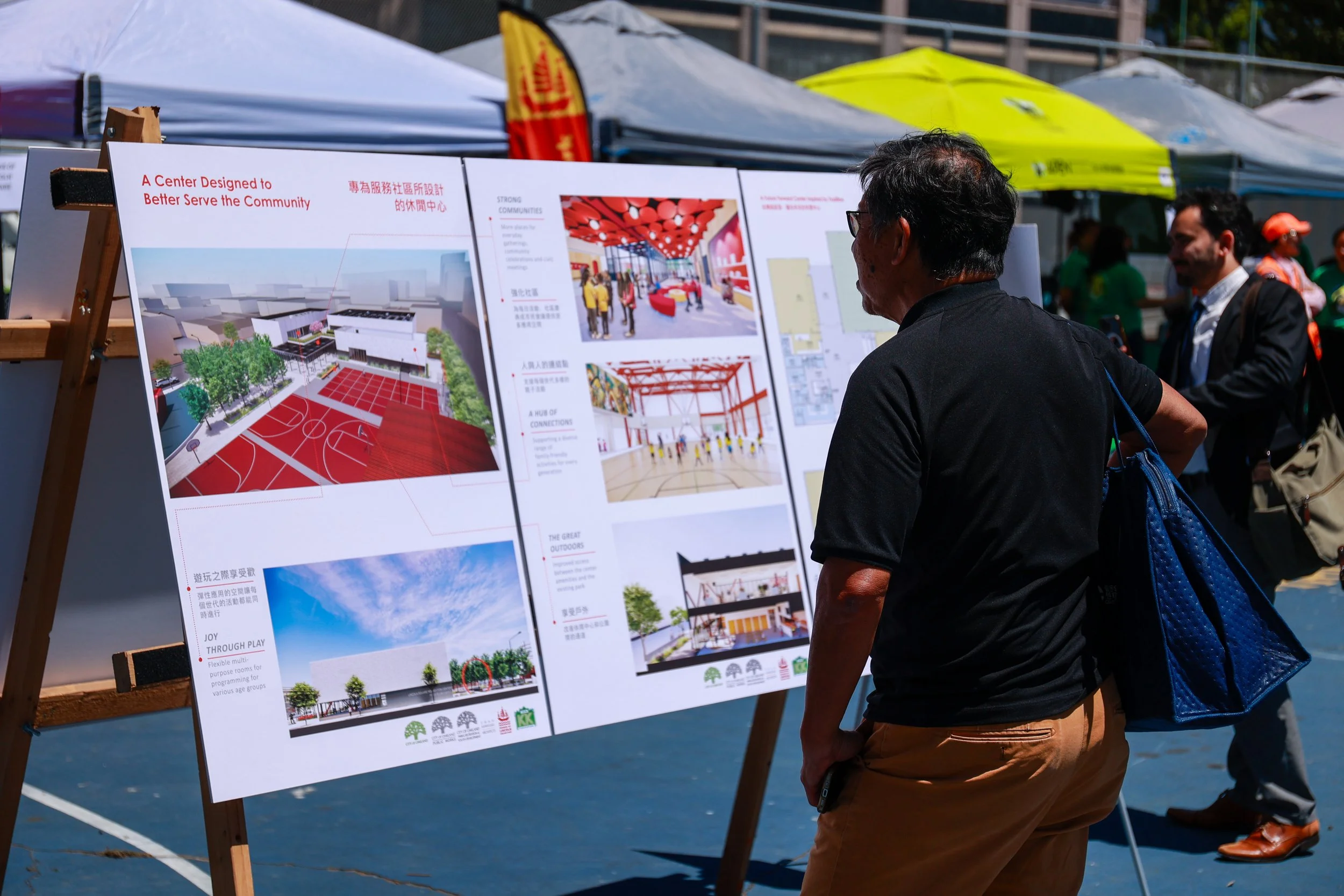 2026 07 30 Lincoln Ground Breaking-62.jpg