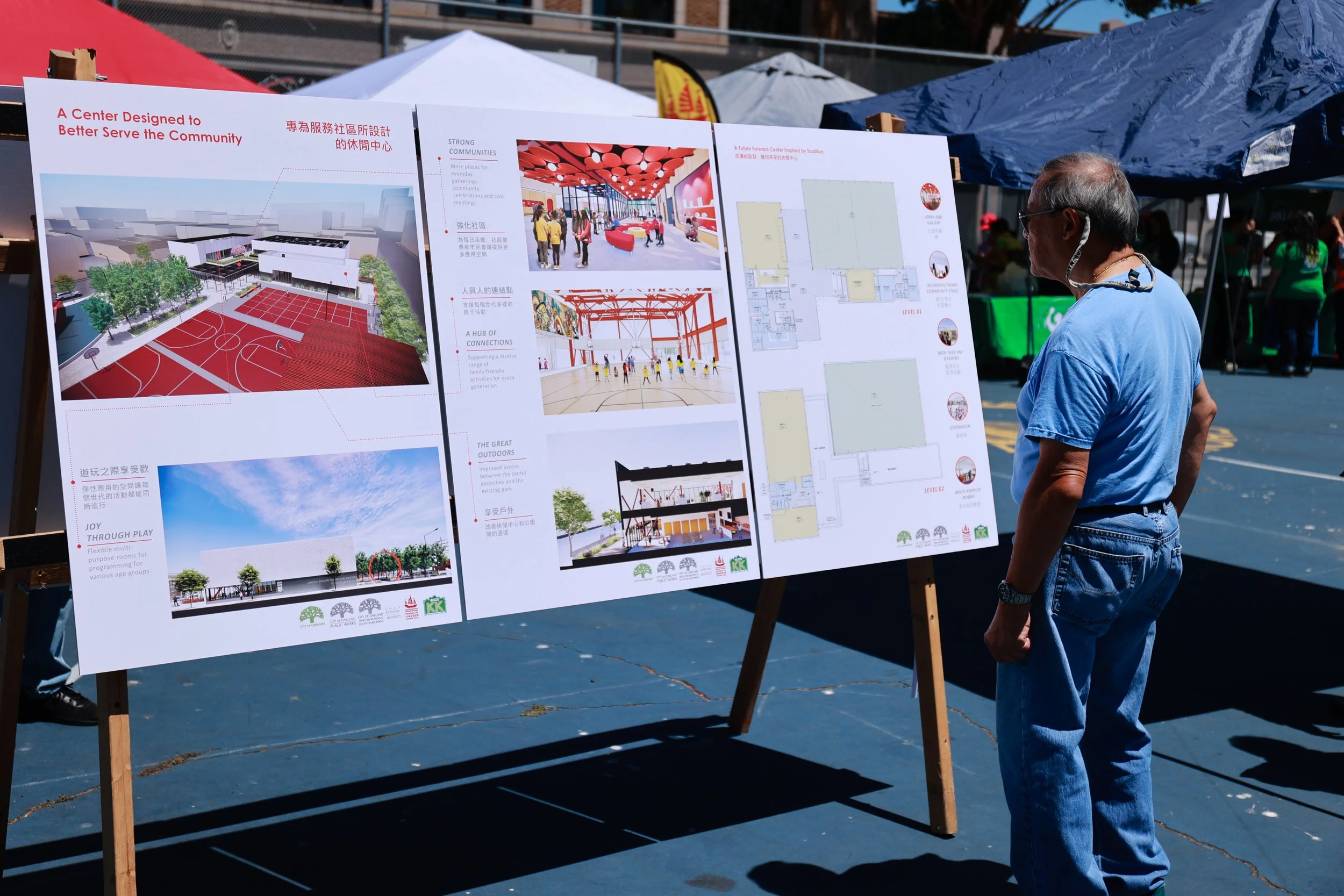2026 07 30 Lincoln Ground Breaking-232.jpg