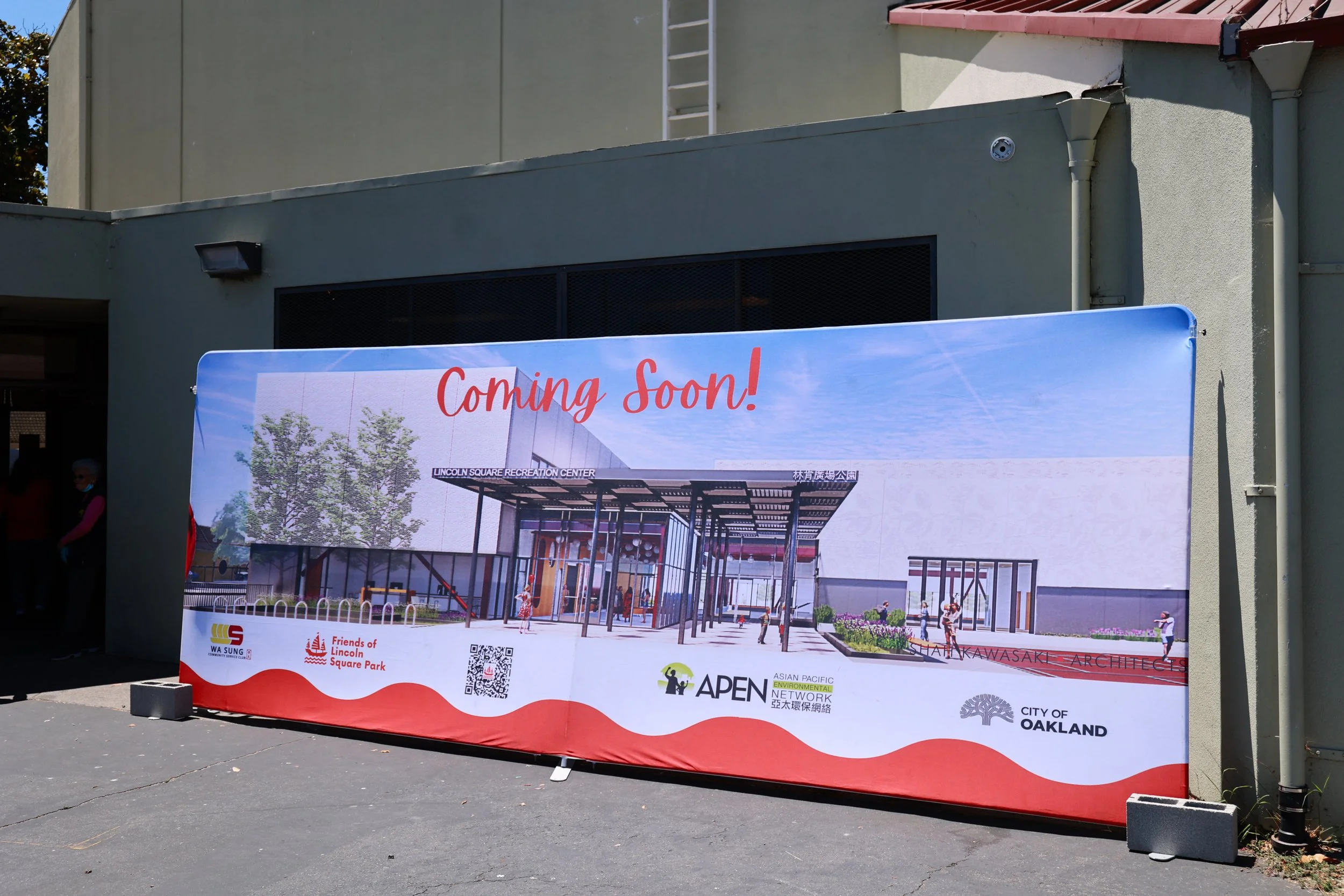 2026 07 30 Lincoln Ground Breaking-341.jpg