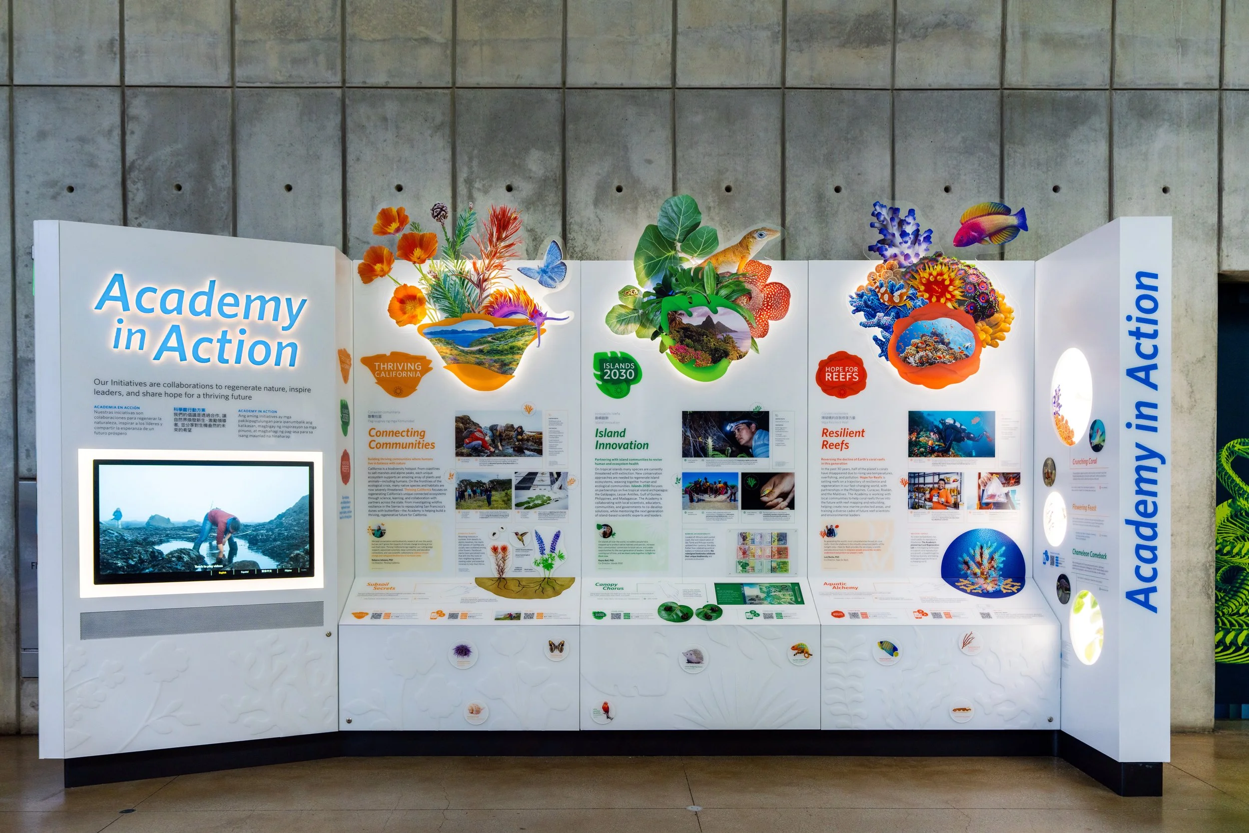 AcademyinAction_DSC00577_NR_CAS.jpg