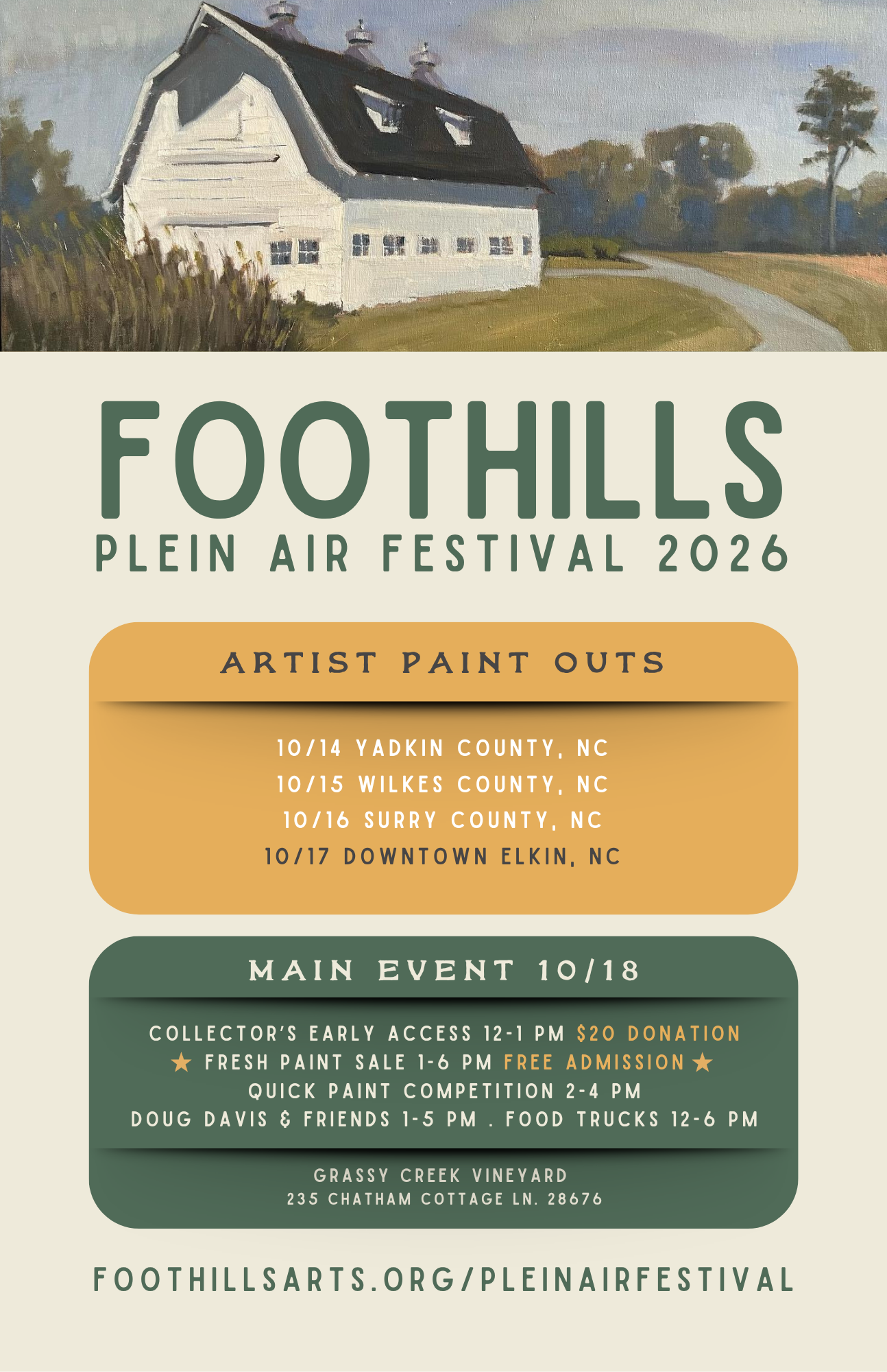 Plein Air Posters  Logo.png