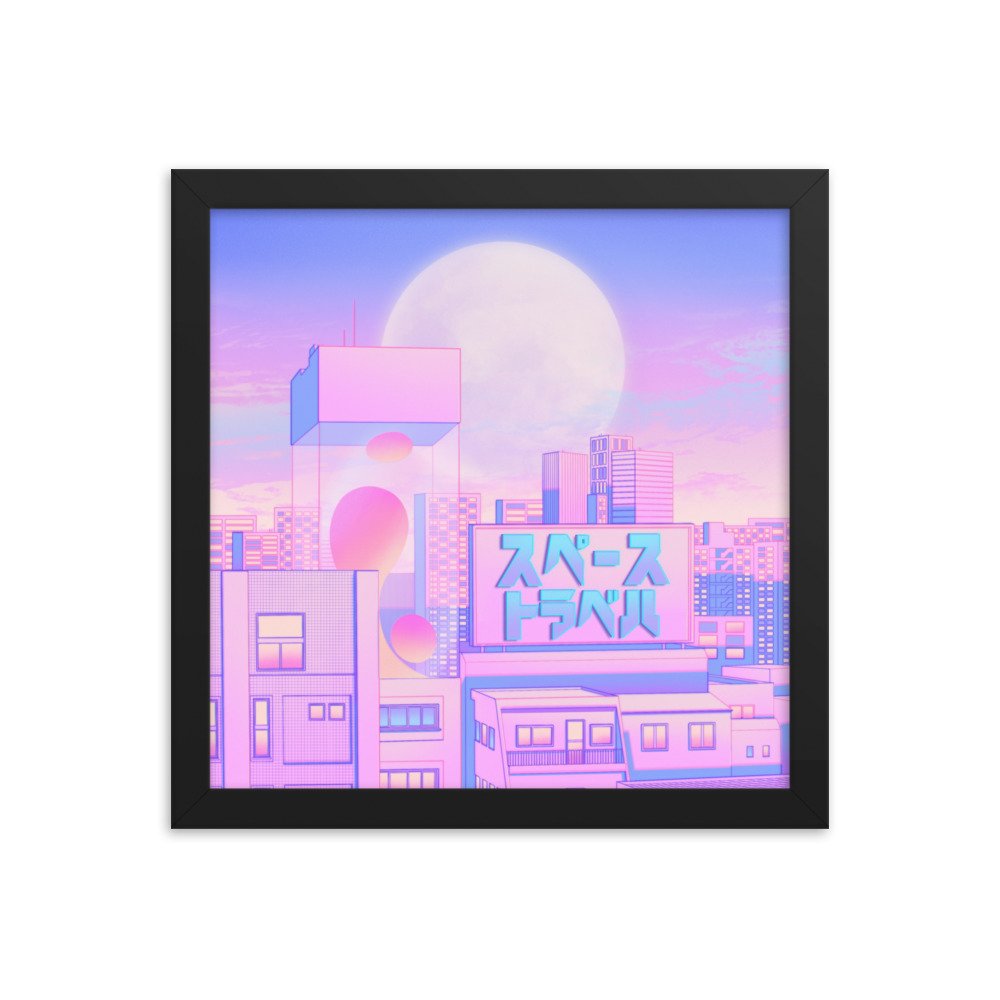 enhanced-matte-paper-framed-poster-(in)-black-12x12-transparent-65eef7cb15e4e.jpg