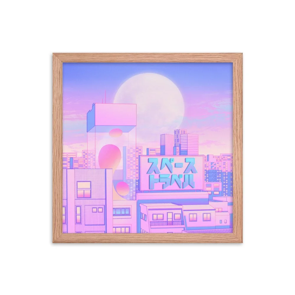 enhanced-matte-paper-framed-poster-(in)-red-oak-14x14-transparent-65eef7cb1695f.jpg