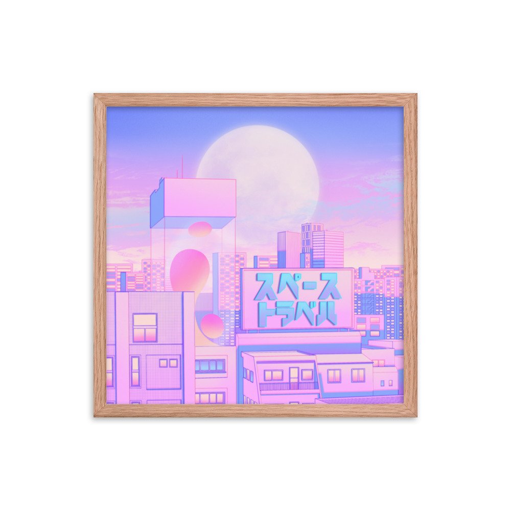 enhanced-matte-paper-framed-poster-(in)-red-oak-18x18-transparent-65eef7cb16b8b.jpg