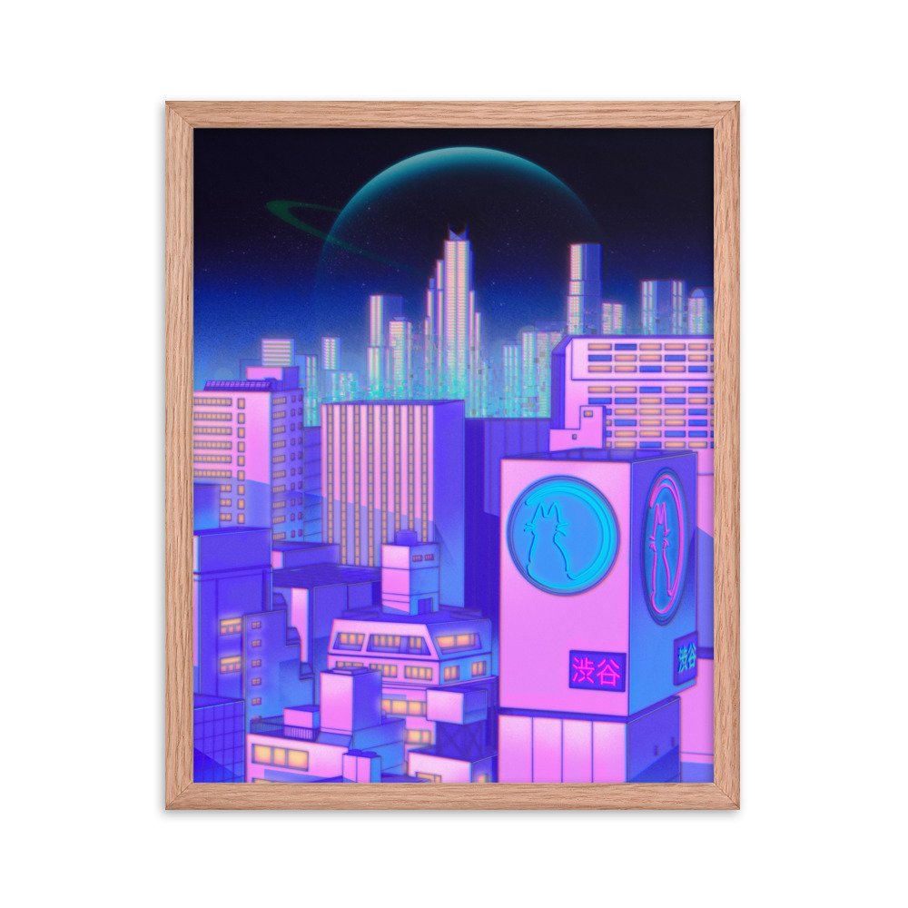 enhanced-matte-paper-framed-poster-(in)-red-oak-16x20-transparent-65eefb6e875c1.jpg