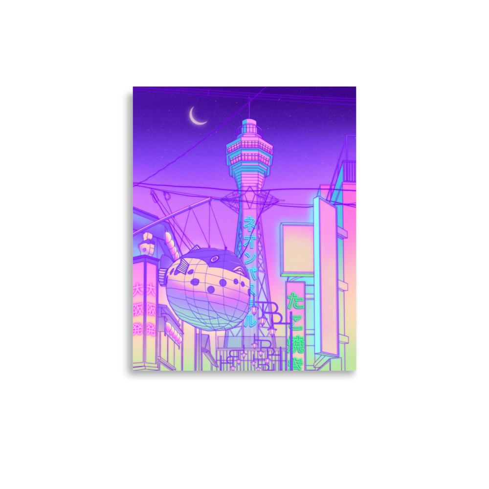 enhanced-matte-paper-poster-(in)-11x14-front-65eefd0c302e9.jpg