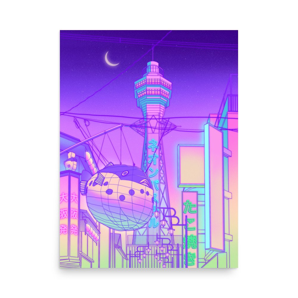enhanced-matte-paper-poster-(in)-18x24-front-65eefd0c3063b.jpg