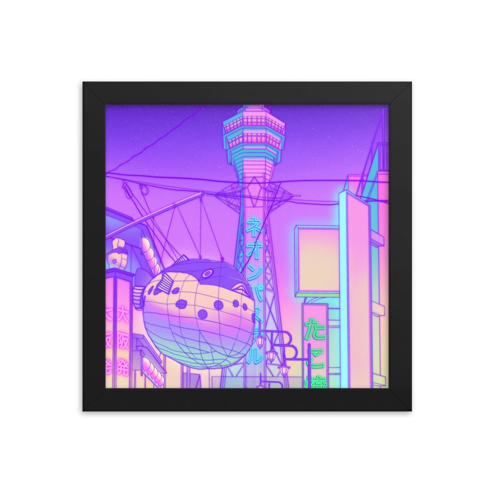 enhanced-matte-paper-framed-poster-(in)-black-10x10-transparent-65eefd4be9377.jpg