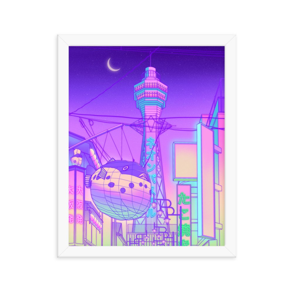 enhanced-matte-paper-framed-poster-(in)-white-11x14-transparent-65eefd4be9e90.jpg