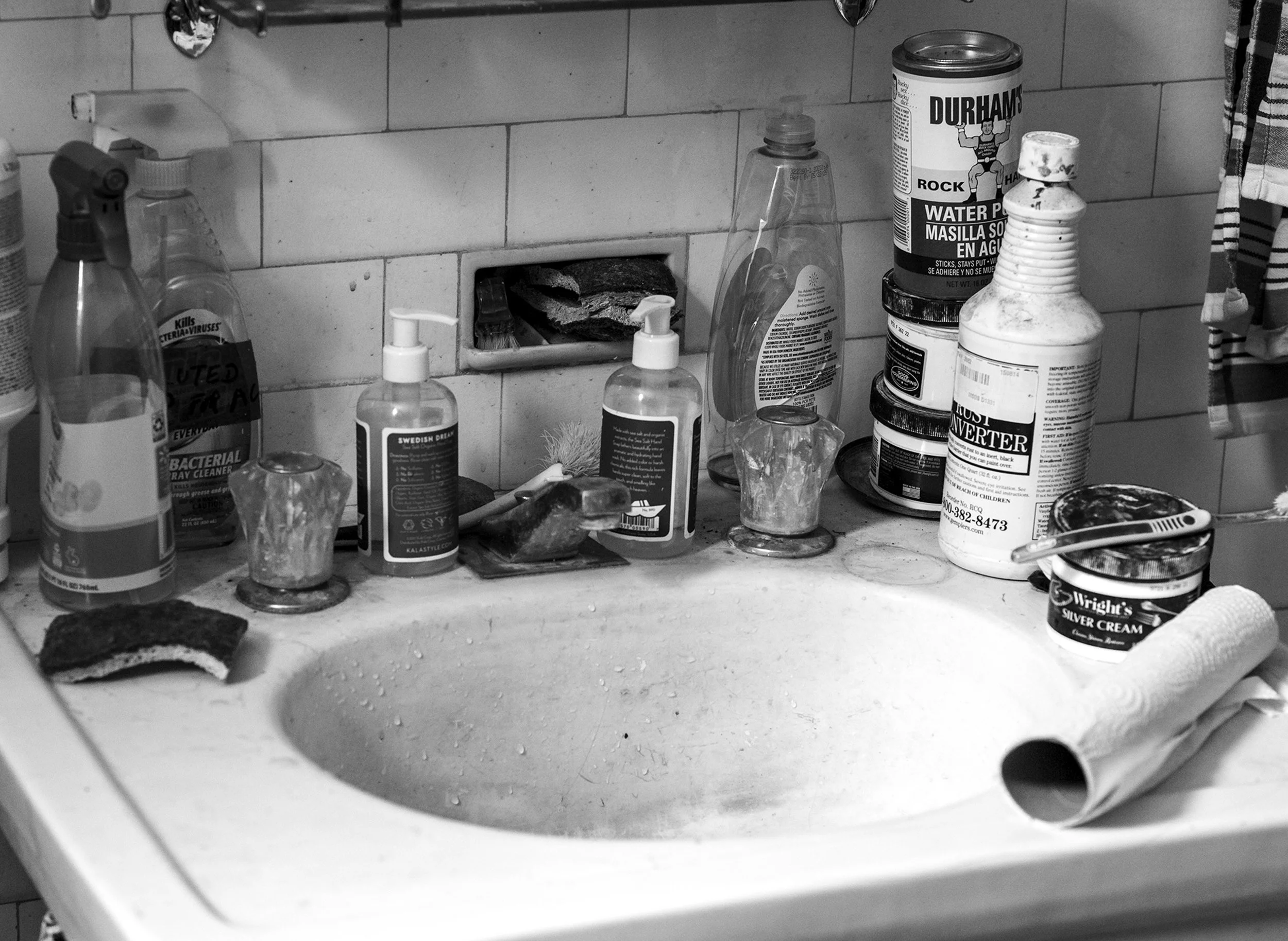 Langdon's Sink, Sumner, Mississippi - Ashley Gates