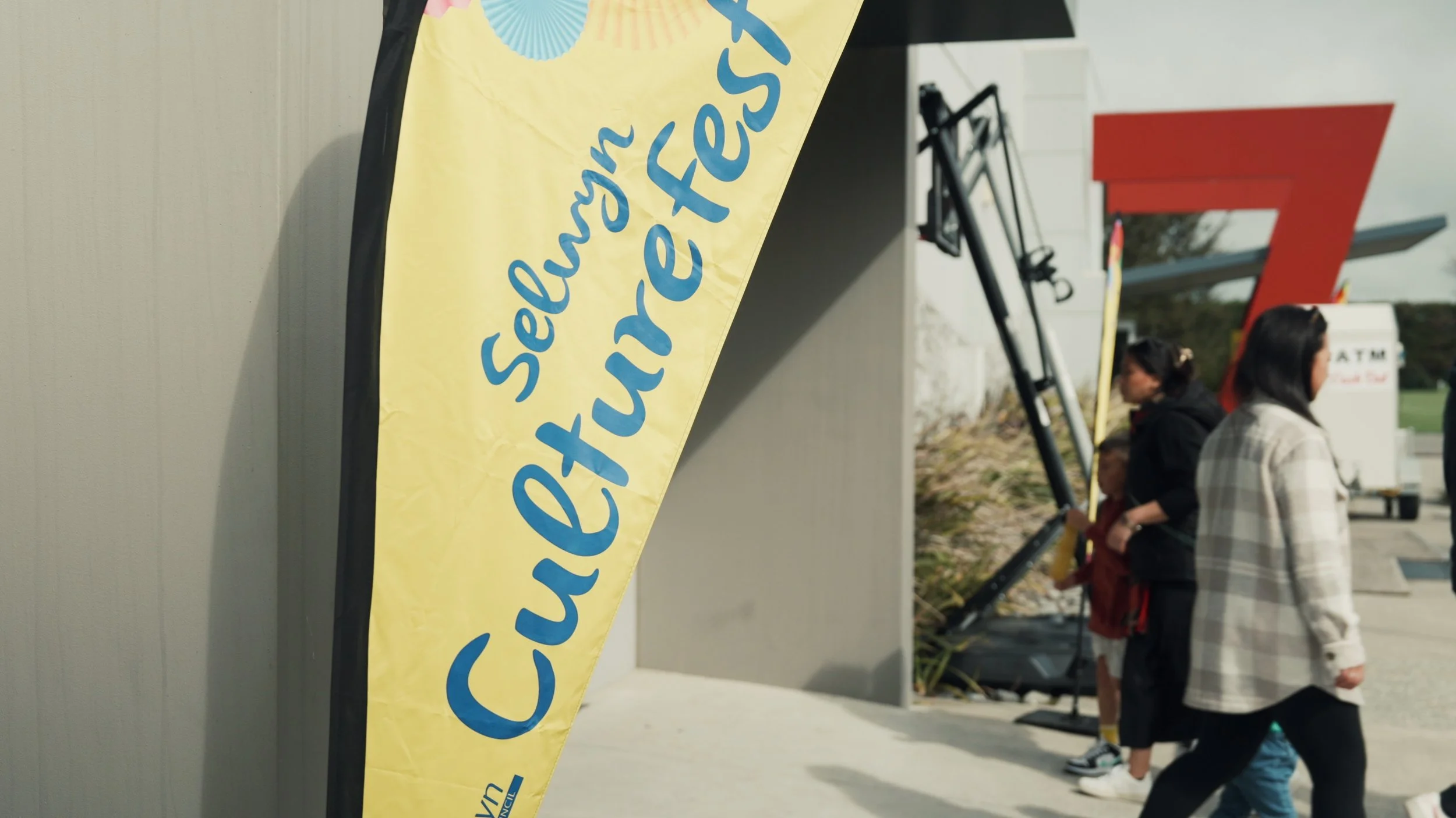 Event Video Samples 57.jpg