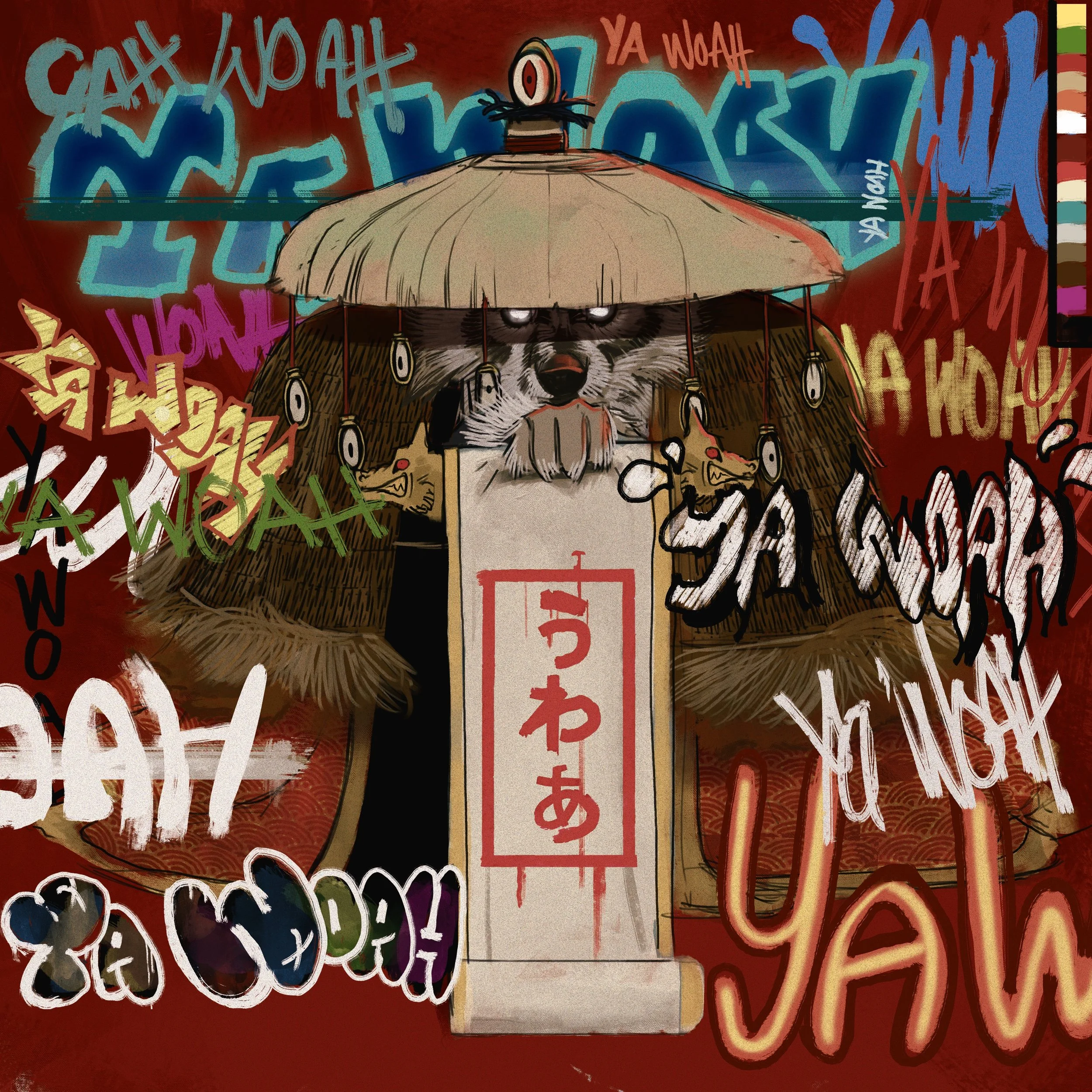 ROWEART_HOWL_yahwoah__3 copy.jpeg