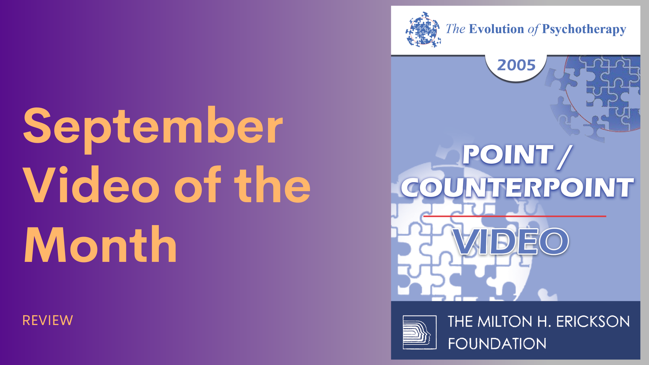 September Video of the Month