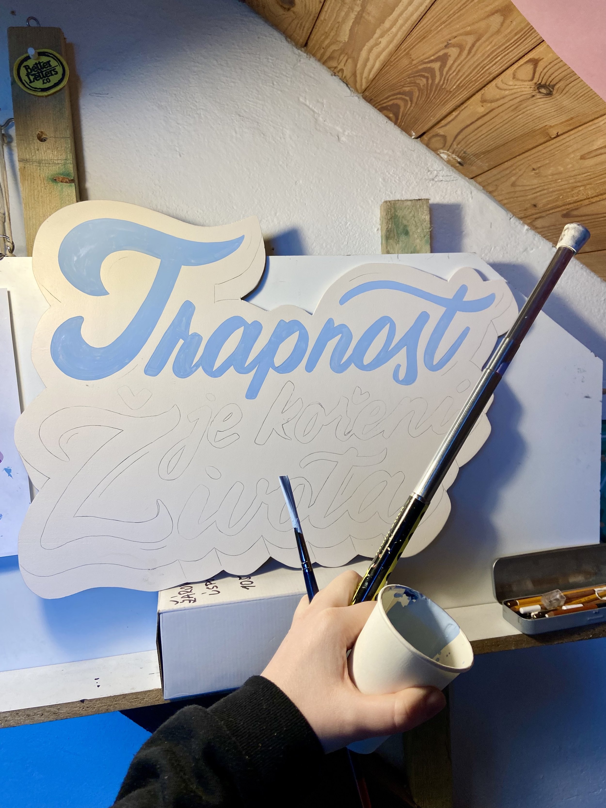 Trapnost process 2.jpeg