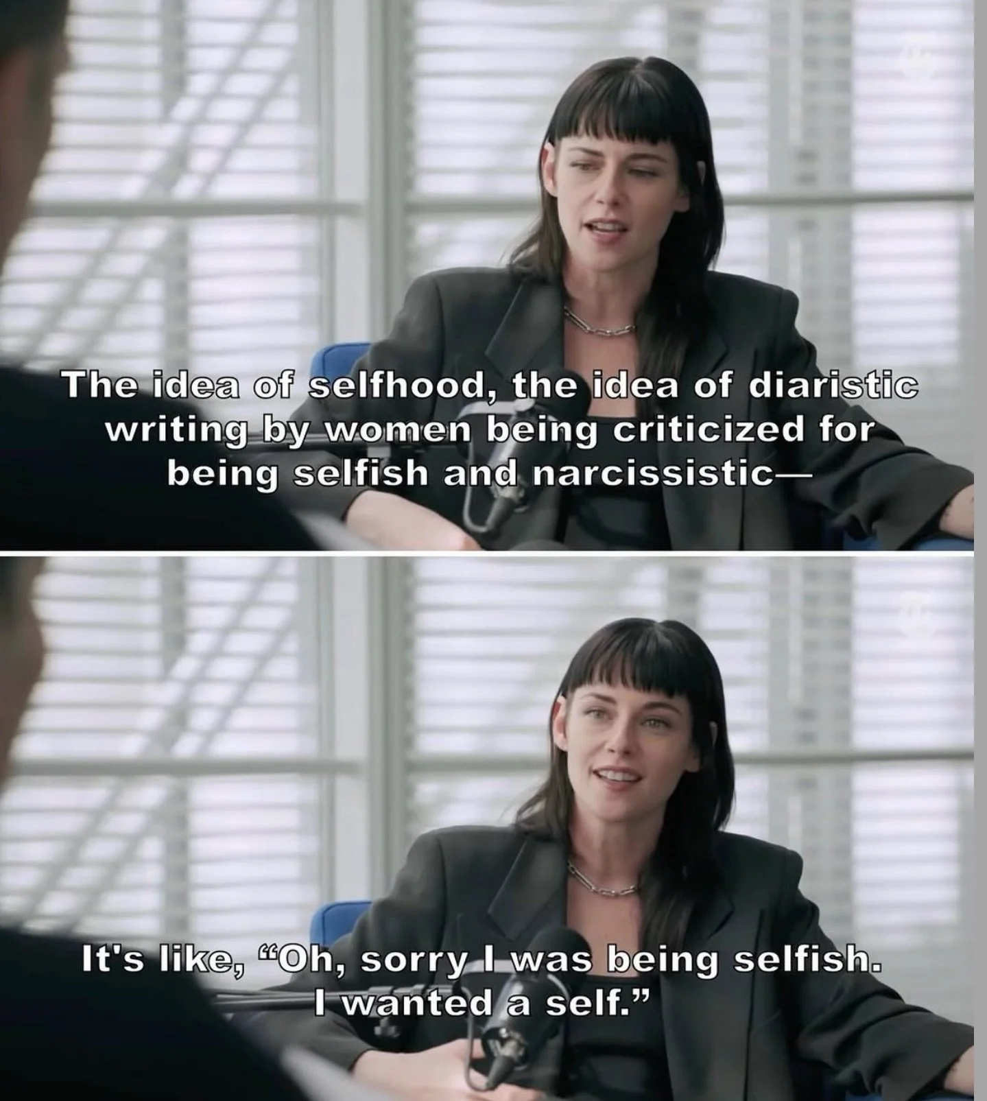 is it selfish to want to know yourself?