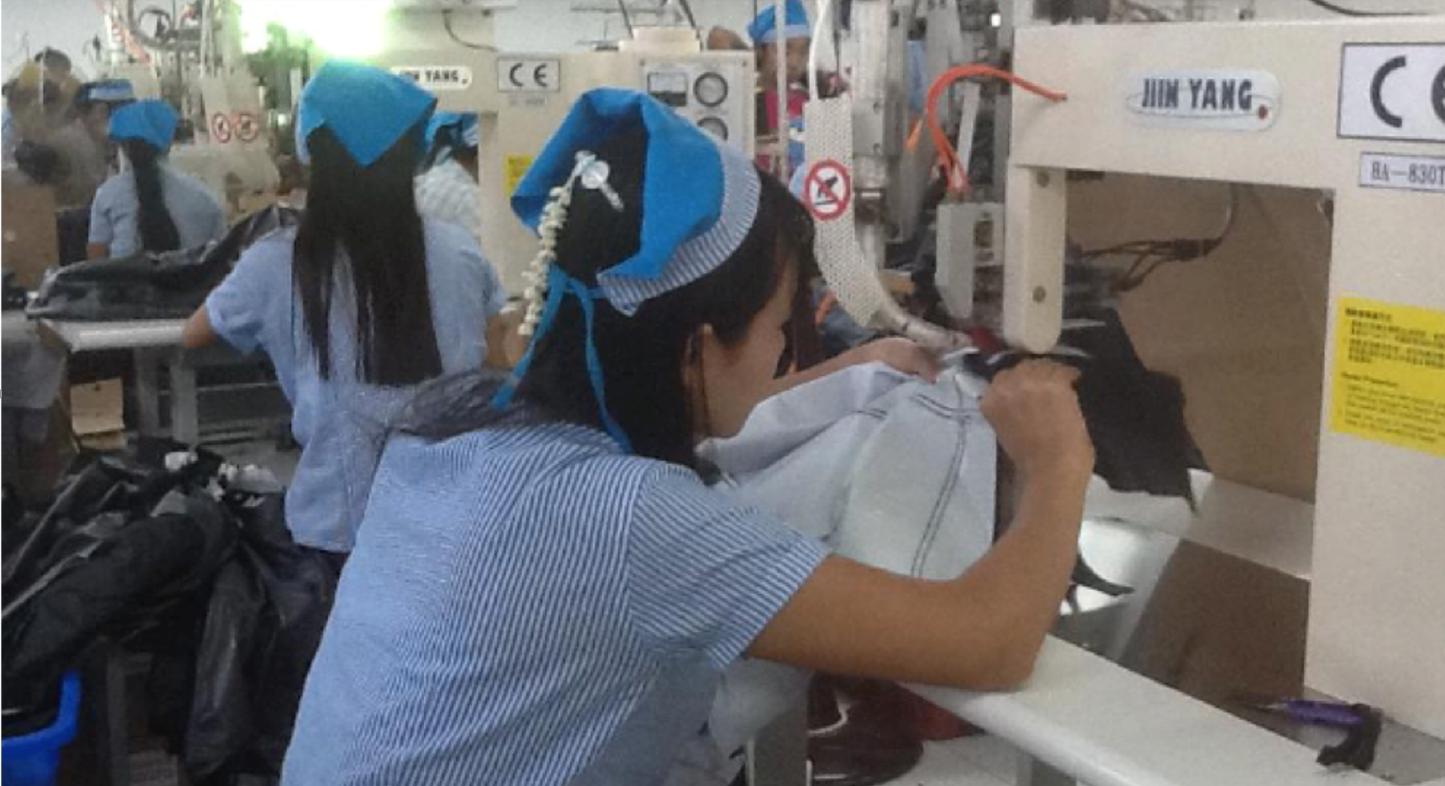 tape seam machine_edit.PNG