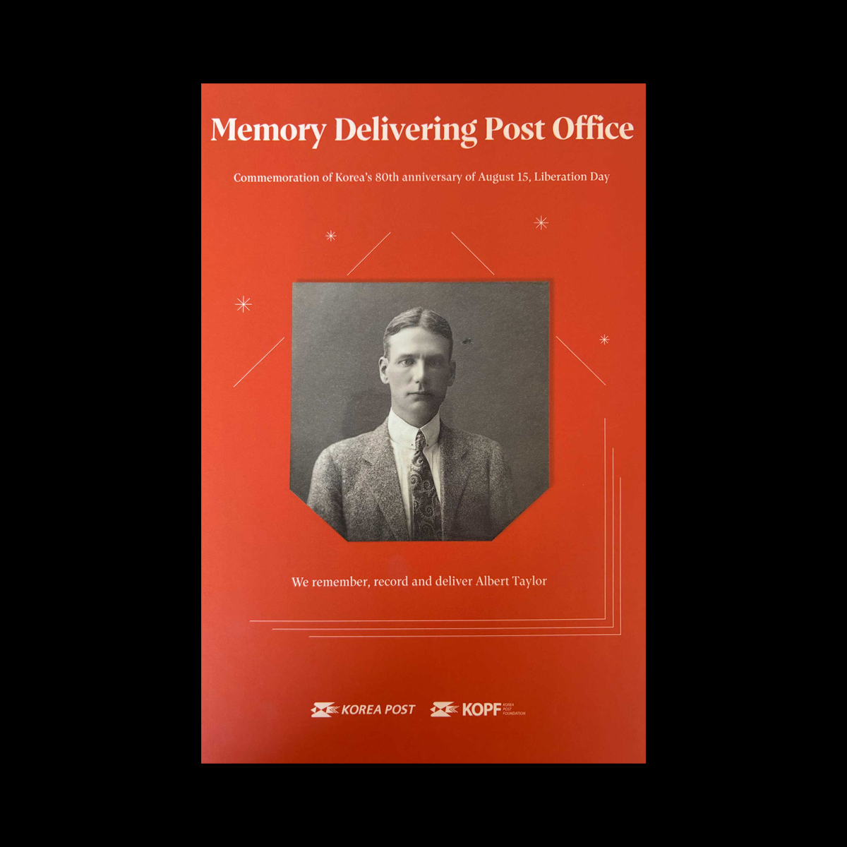 Memory Delivering Post Office Project | click image to learn more