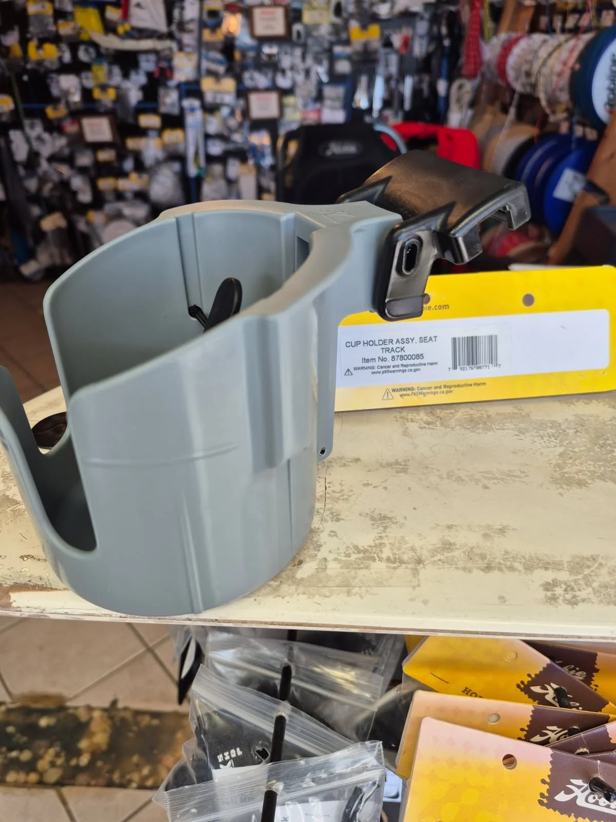 Cup Holder 87800085  Seat Track.jpg