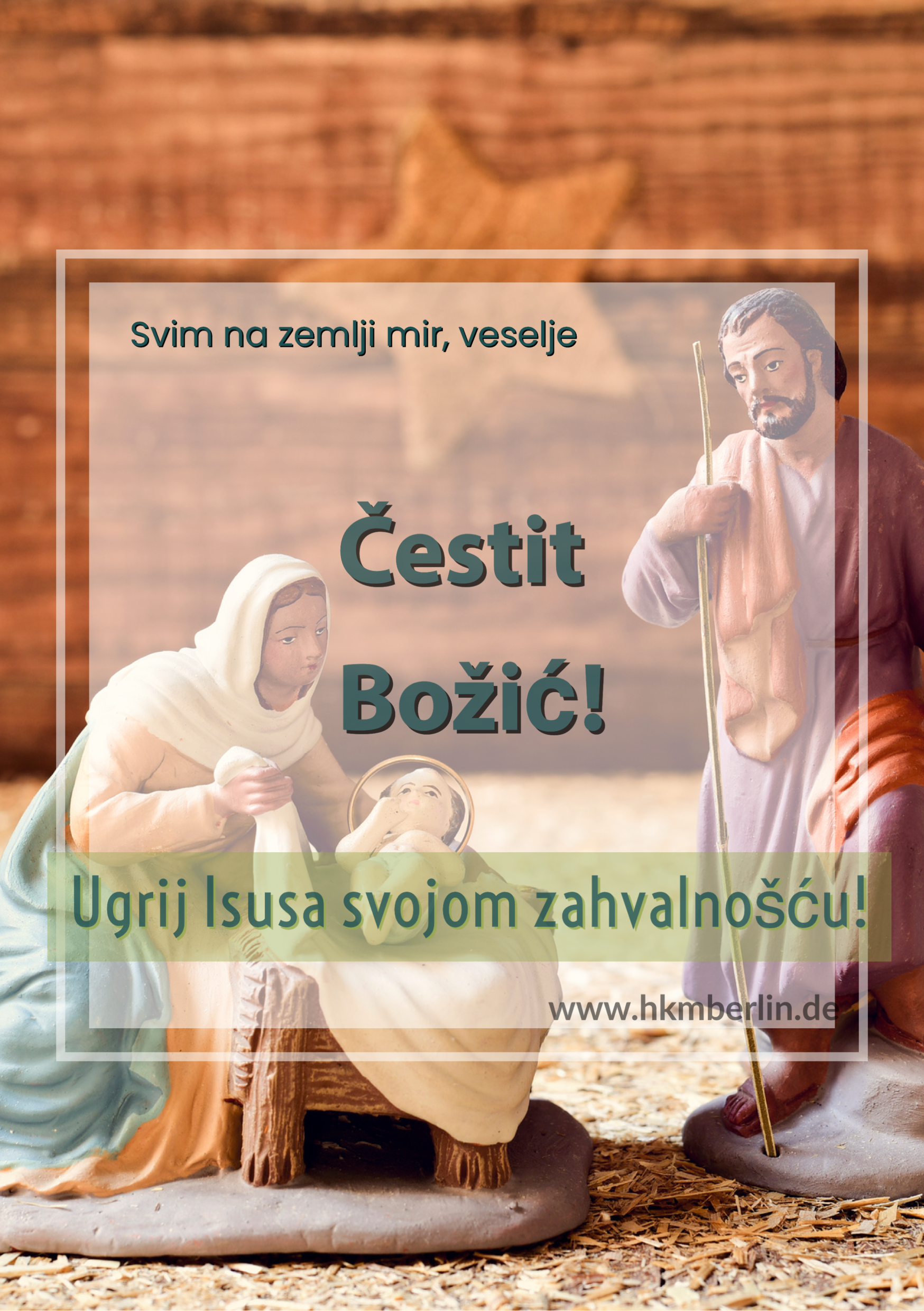 Božićno promišljanje 2022.