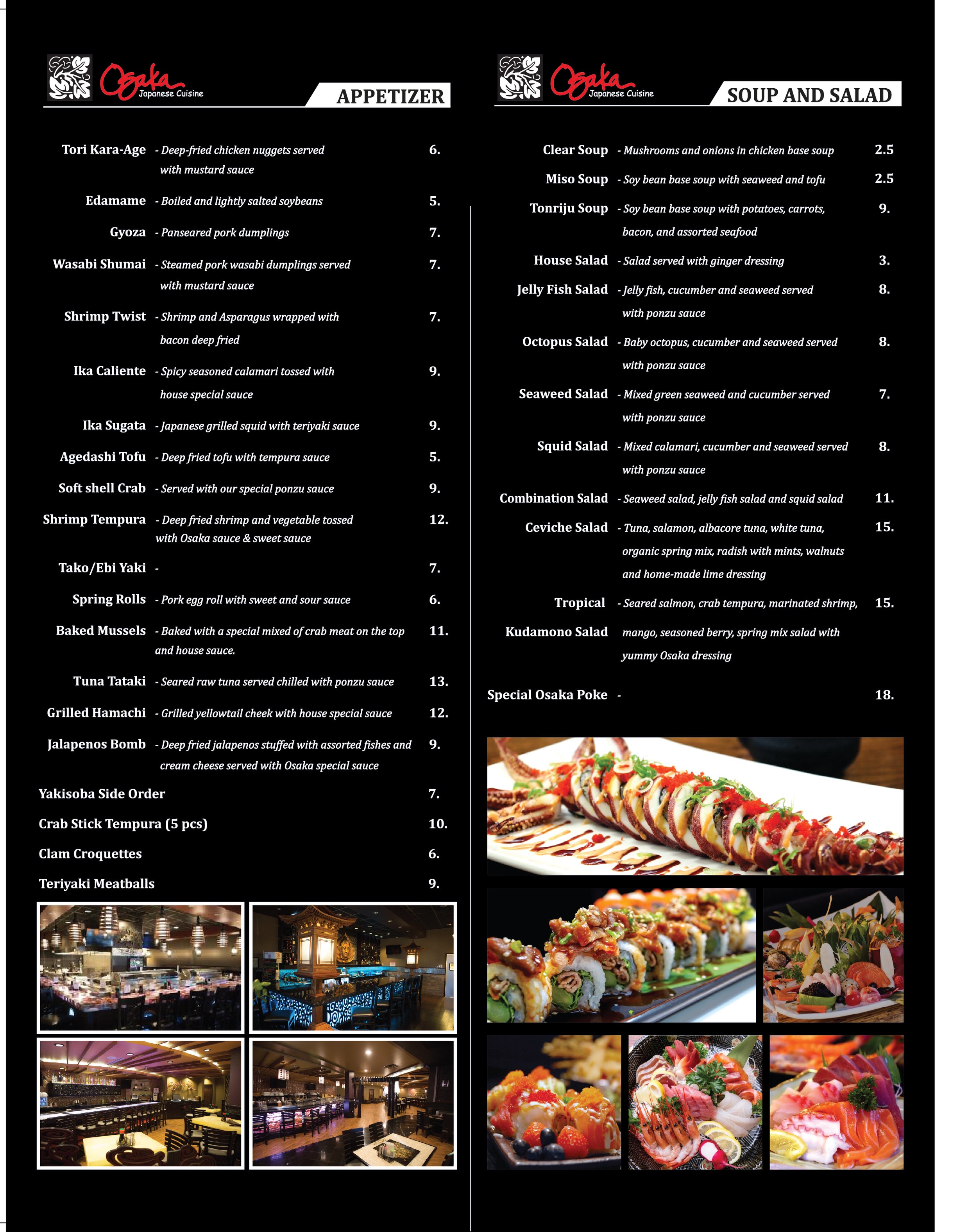 Teppan 4.jpg