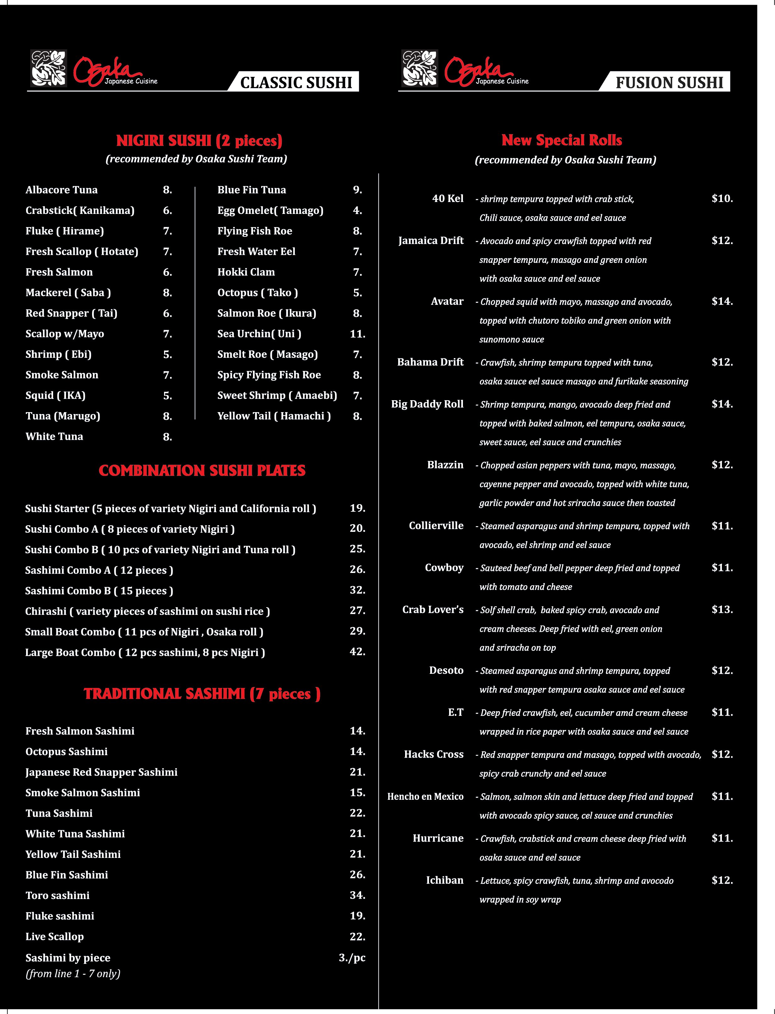 Teppan 6.jpg