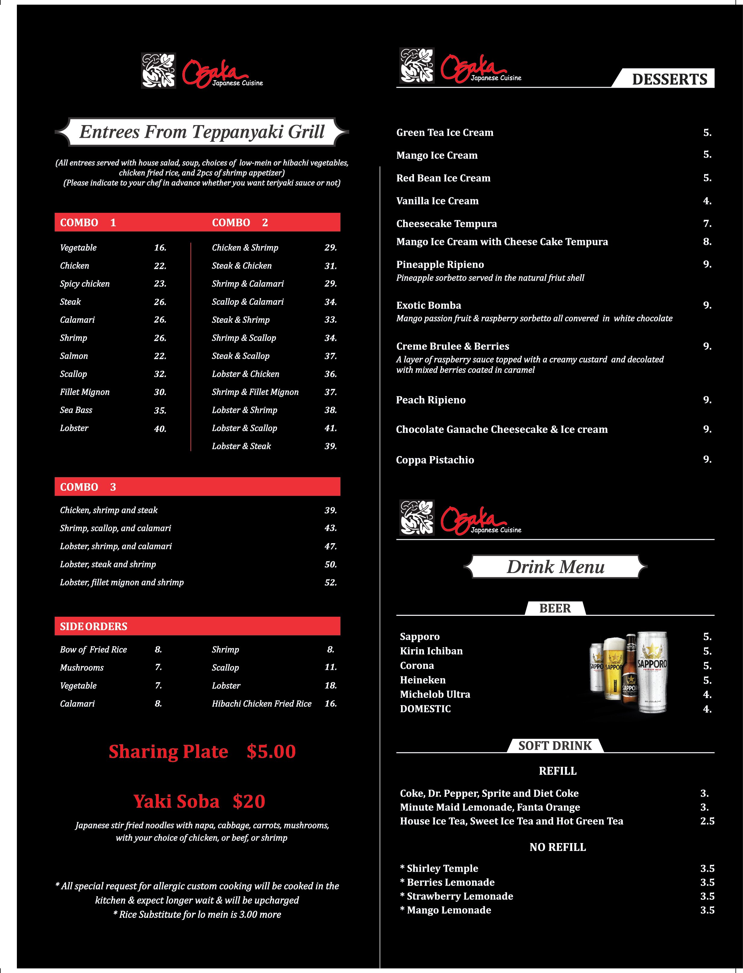 Teppan 5.jpg