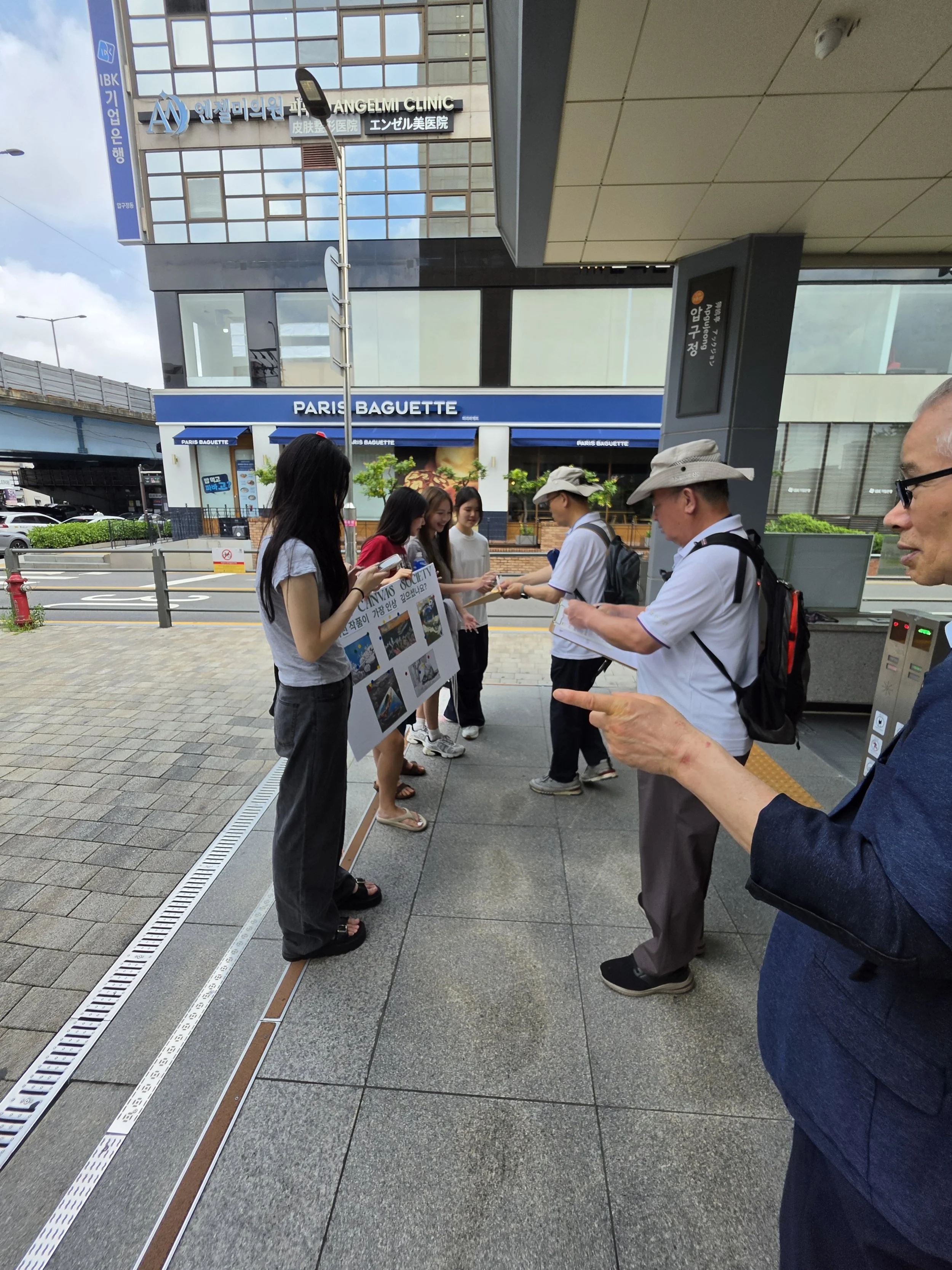 KakaoTalk_20260724_112128269_15.jpg