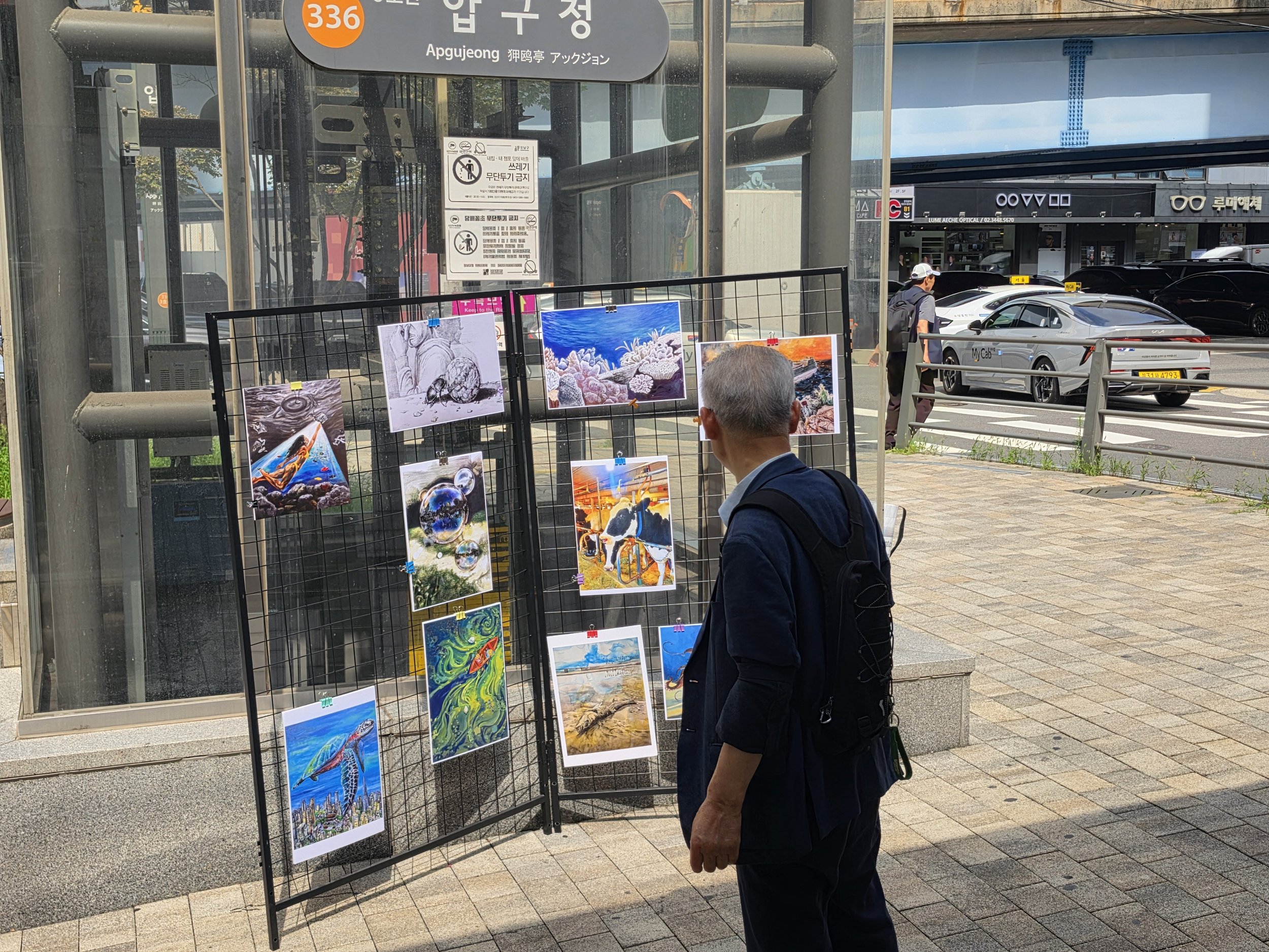 KakaoTalk_20260724_112128269_18.jpg