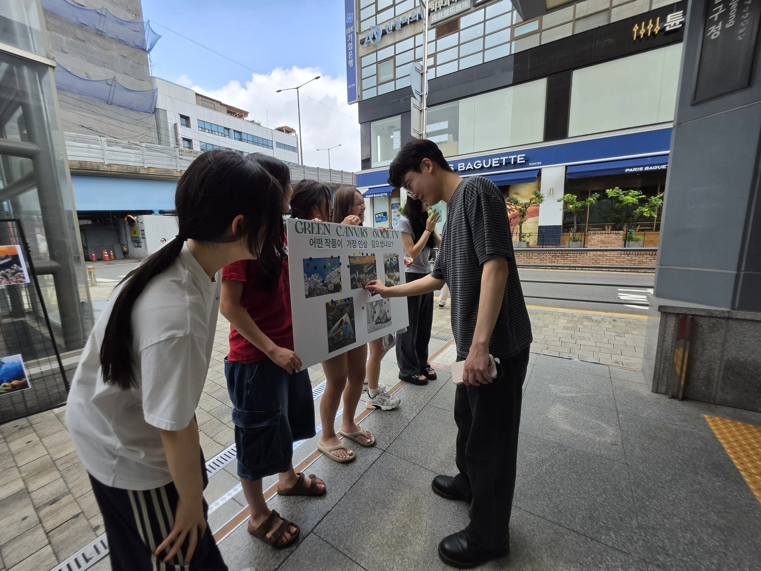KakaoTalk_20260724_112145352_16.jpg