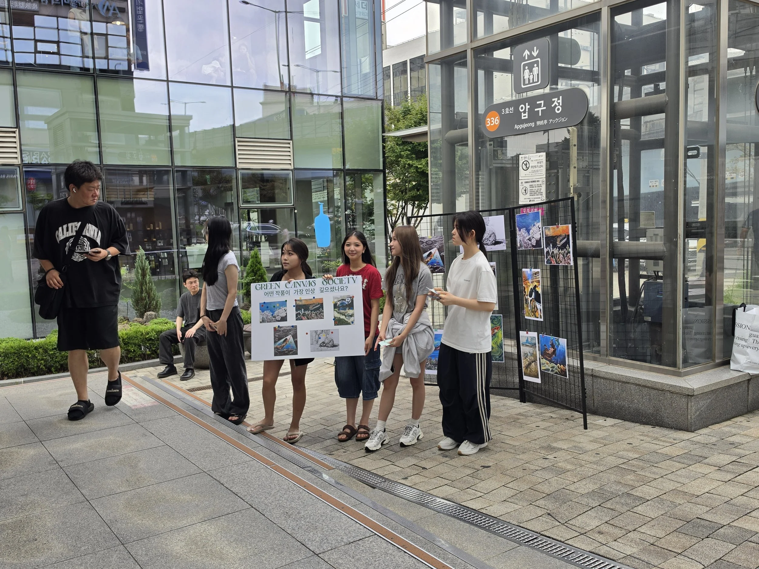 KakaoTalk_20260724_112128269_11.jpg