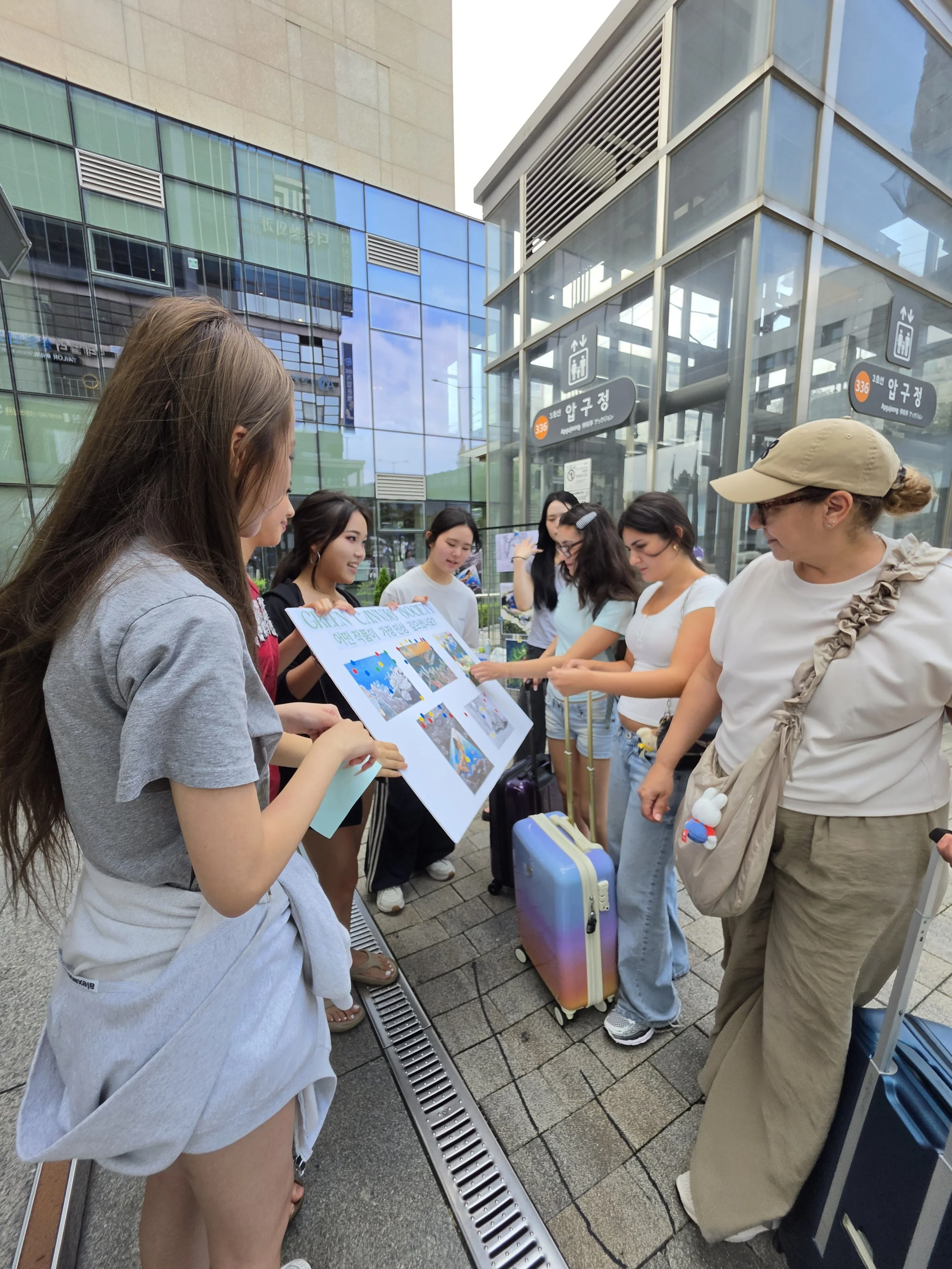 KakaoTalk_20260724_112137013_25.jpg